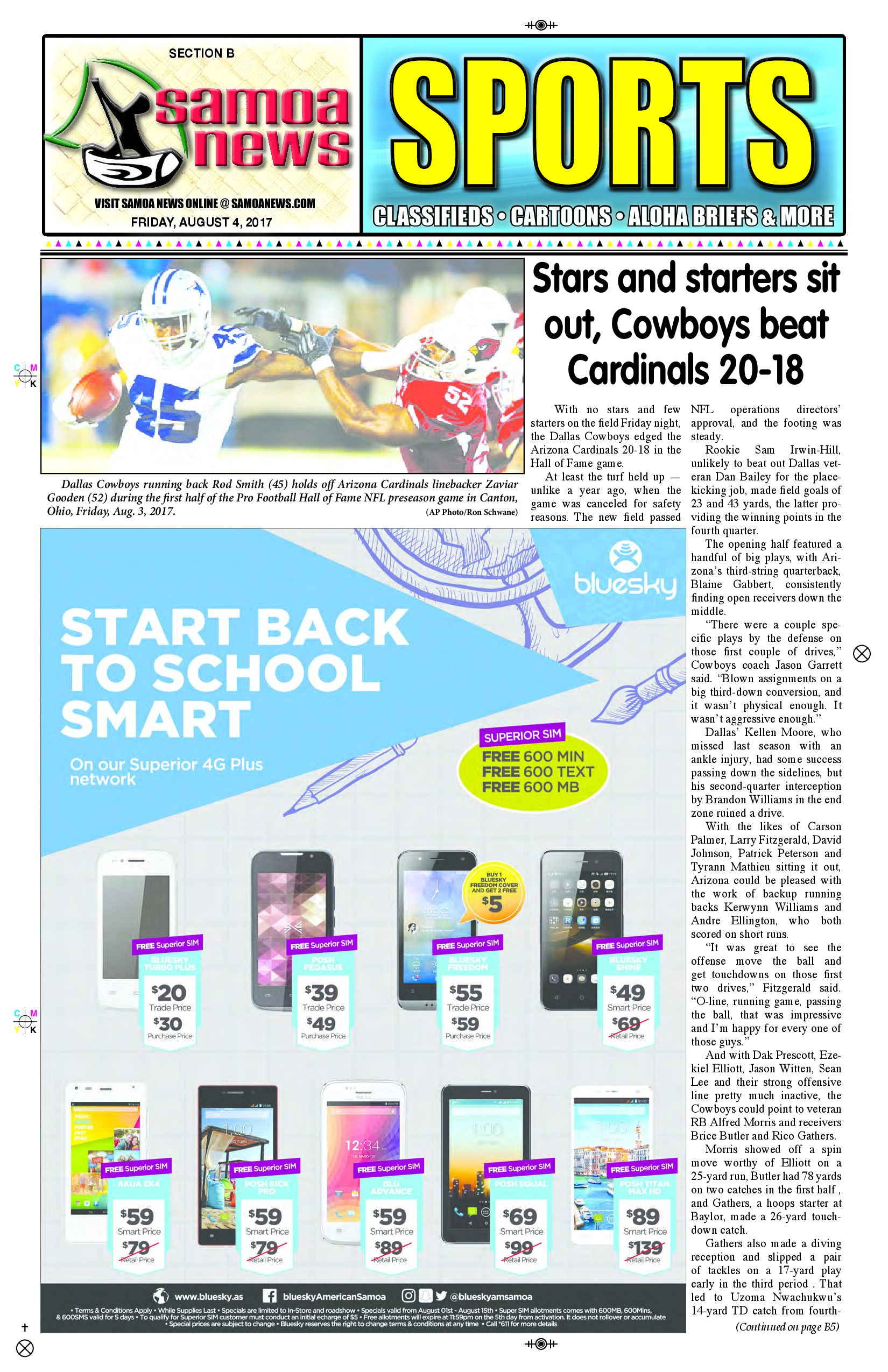 SN Sports Friday, Aug. 04, 2017