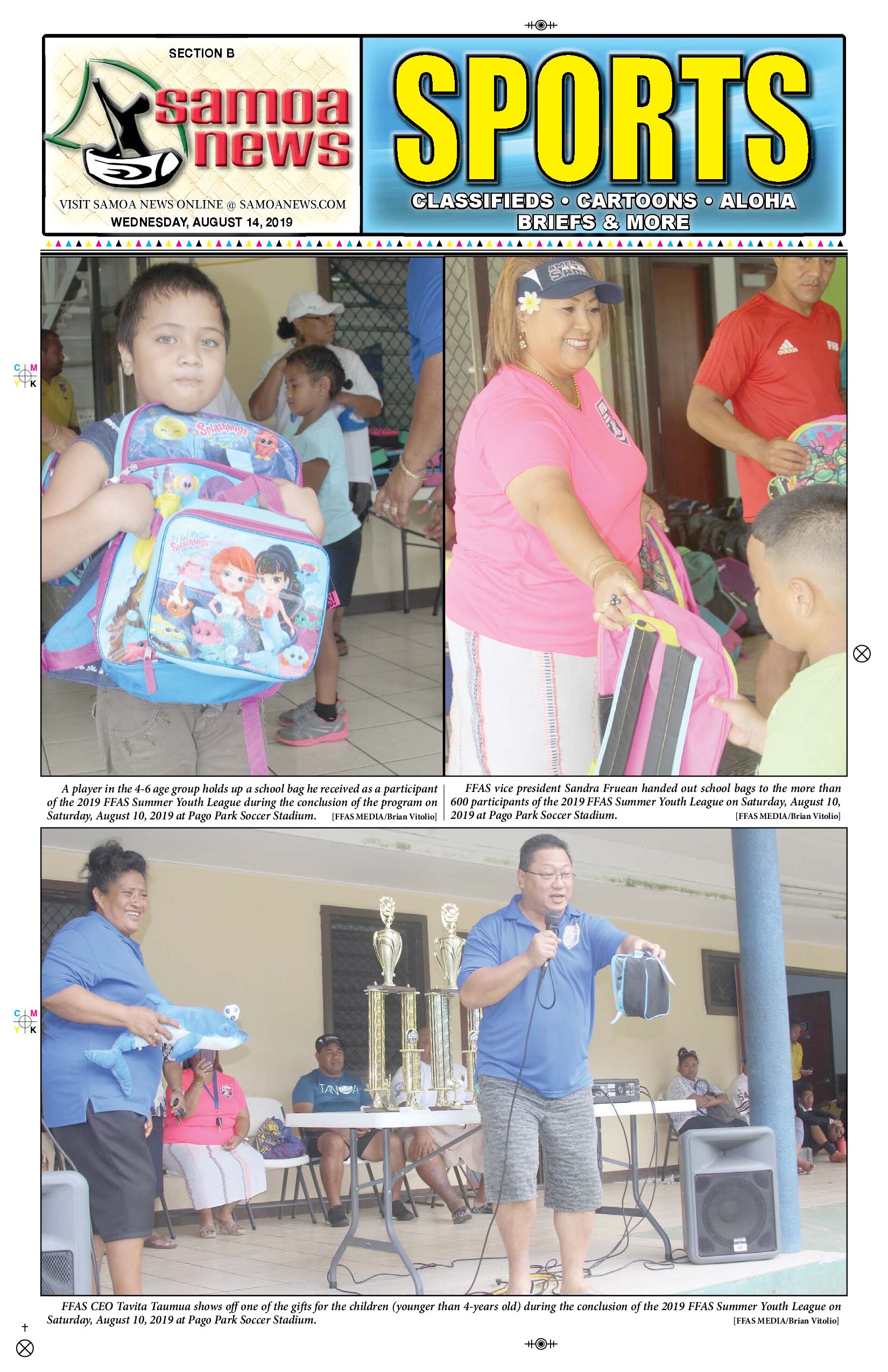 SN Sports Wednesday, August 14, 2019