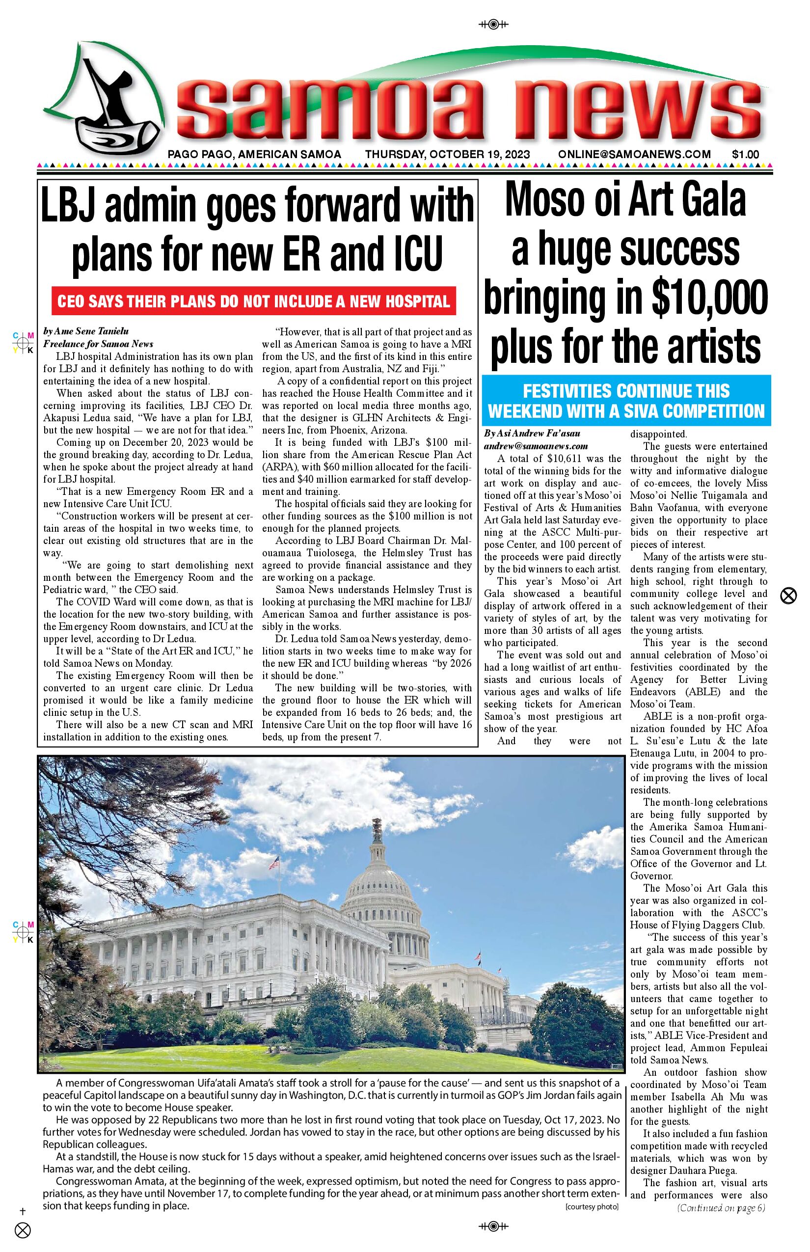 SN News Thursday, October 19, 2023