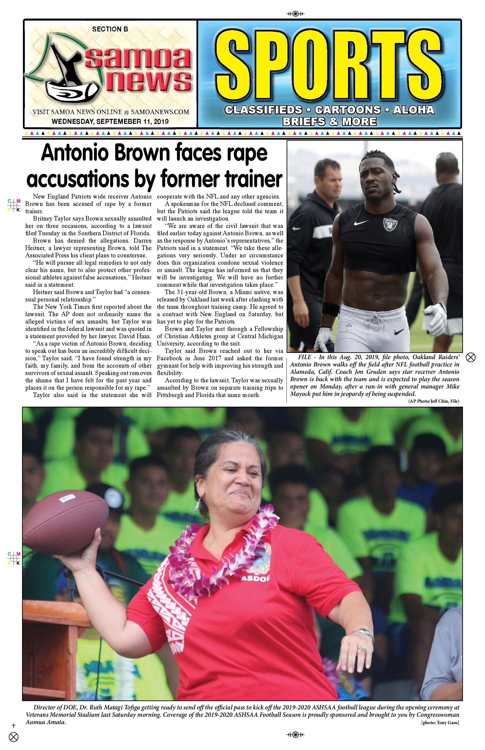 SN Sports Wednesday, September 11, 2019