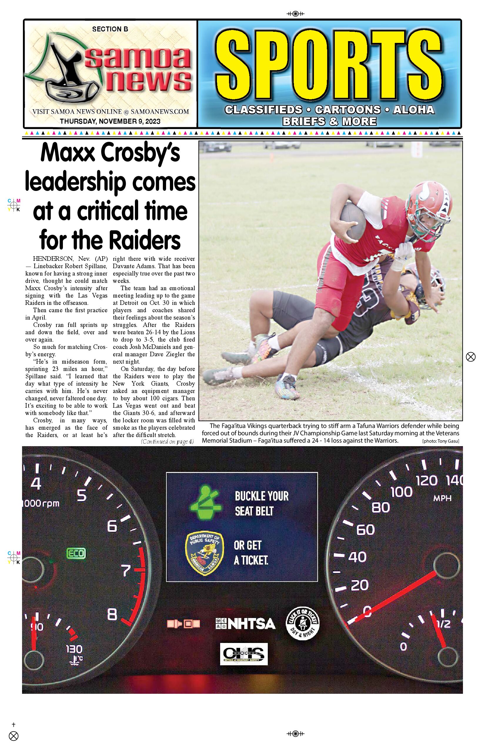 SN Sports Thursday, November 09, 2023