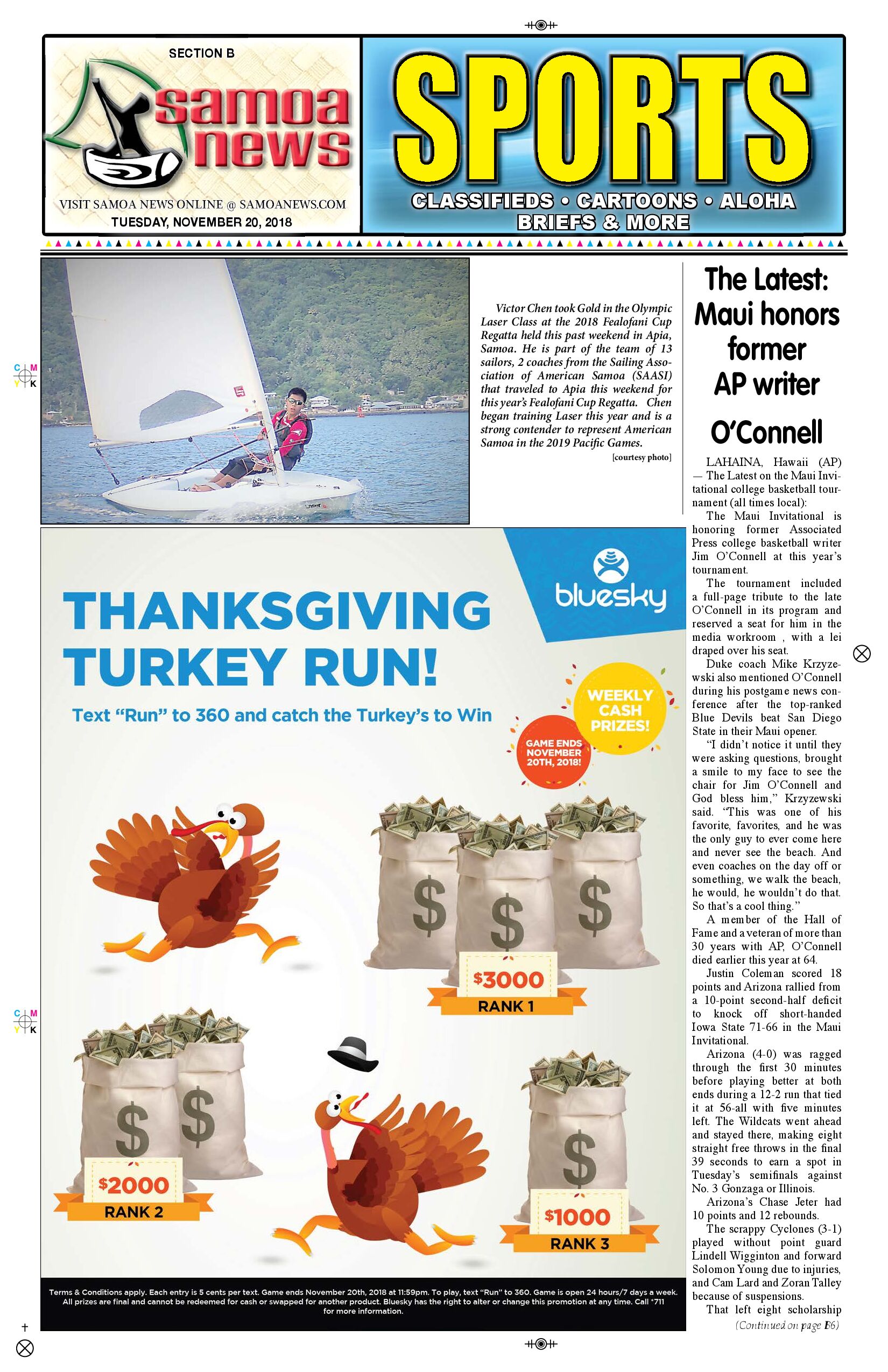 SN Sports Tuesday, November 20, 2018