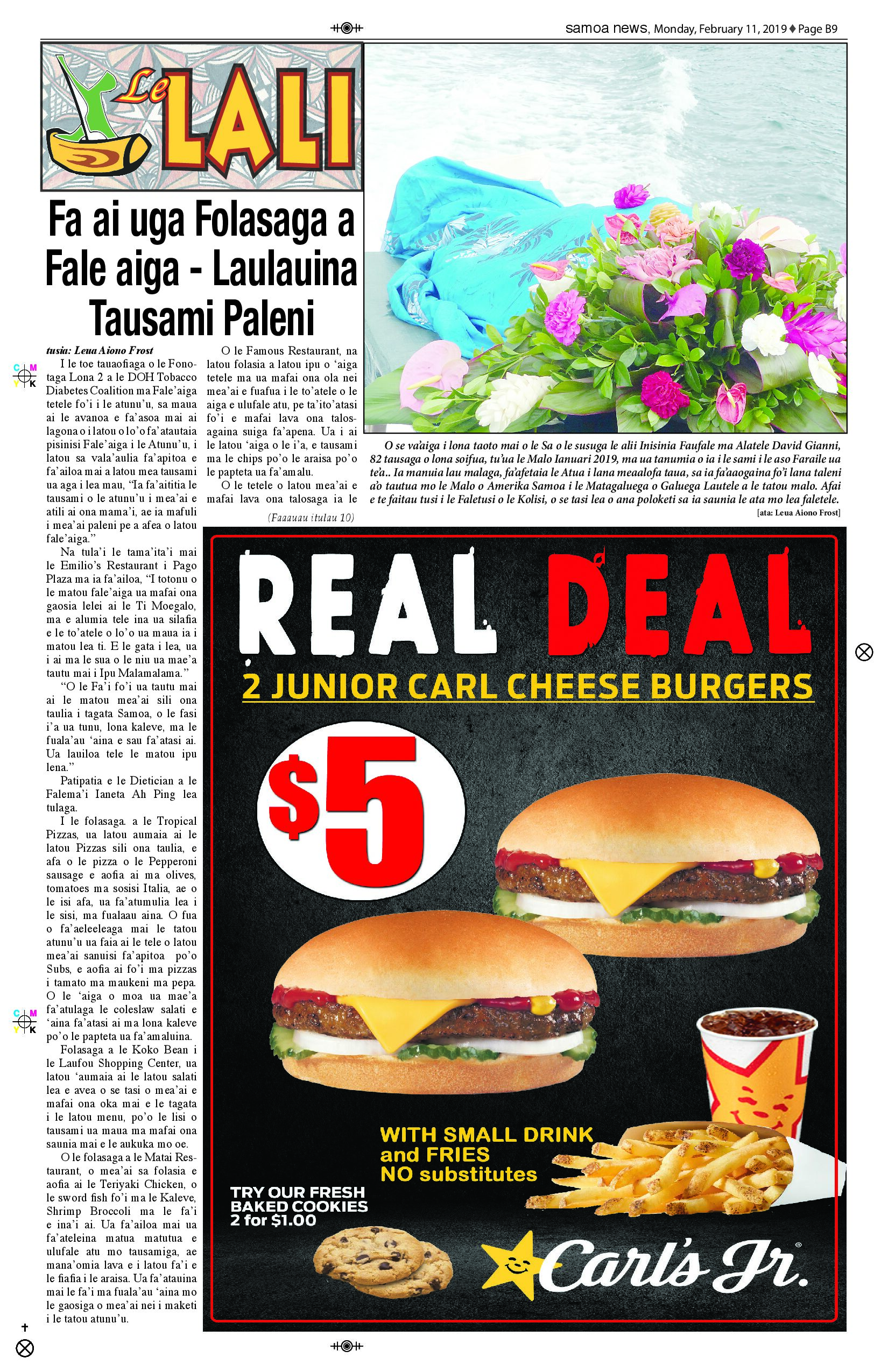 SN Lali Monday, February 11, 2019