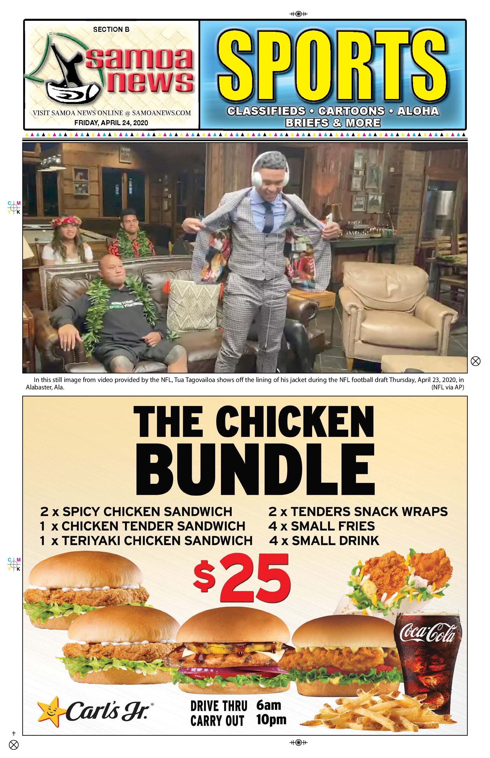 SN Sports Friday, April 24, 2020