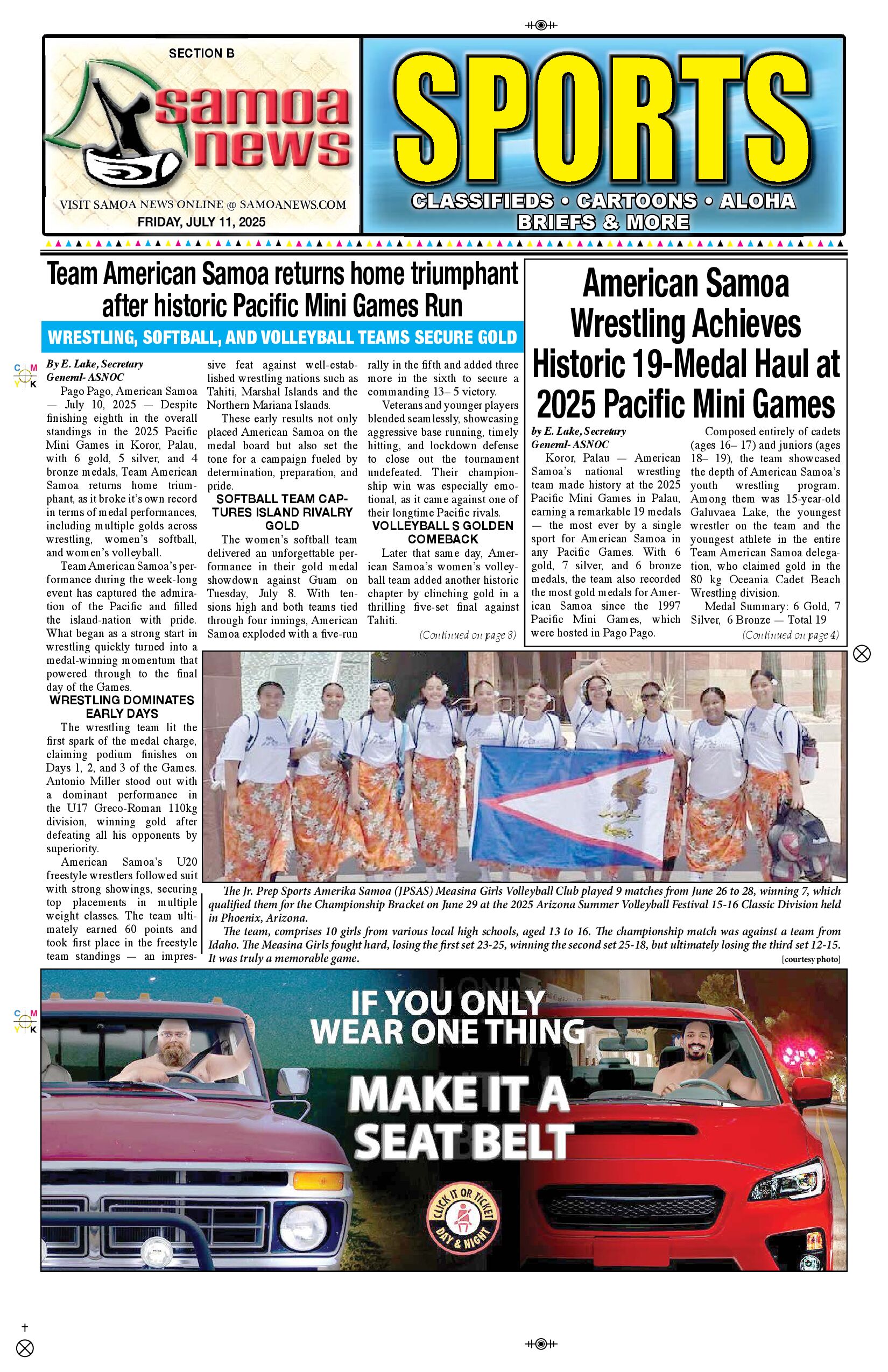 SN Sports Friday, July 11, 2025