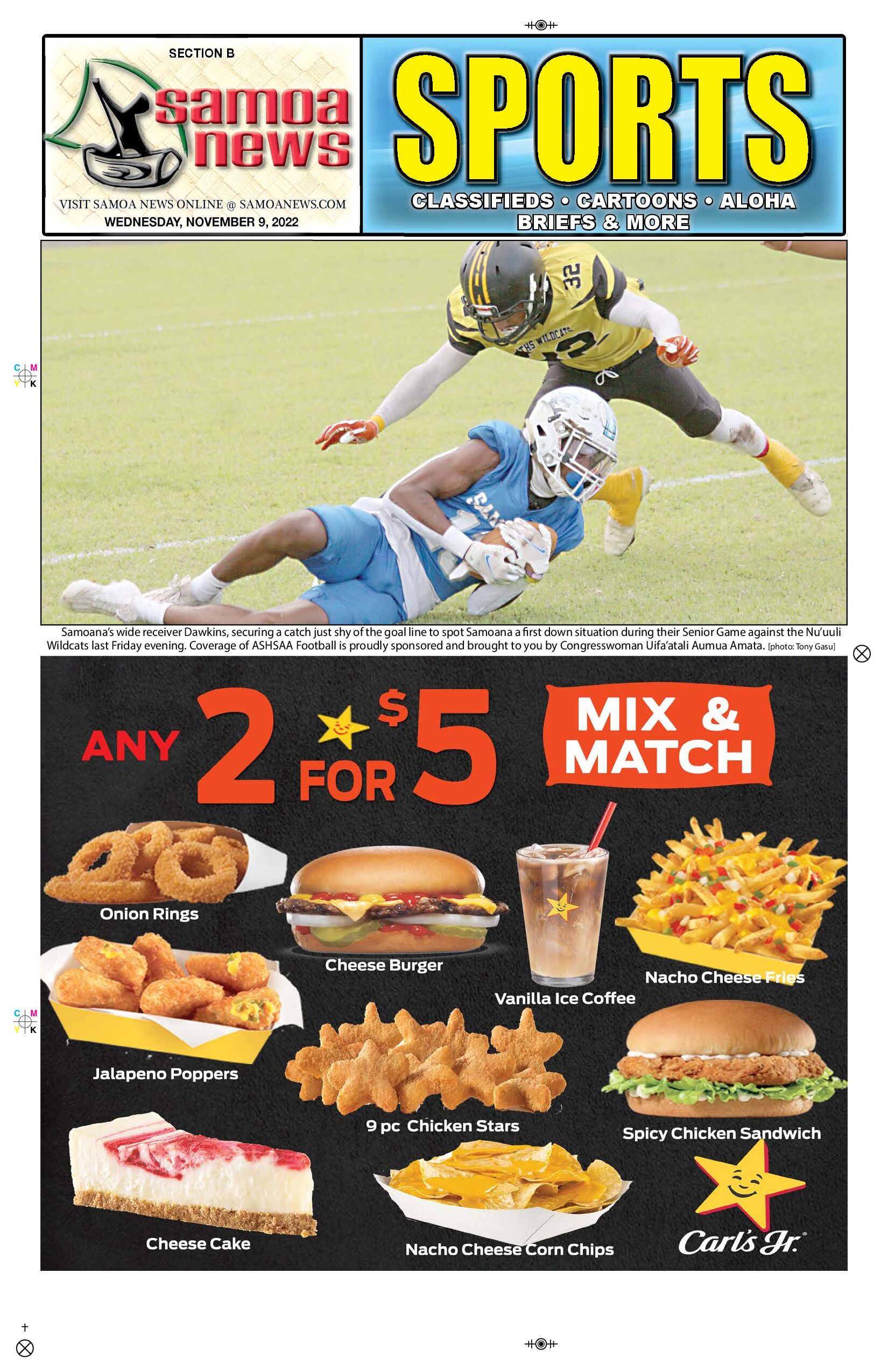 SN Sports Wednesday, November 09, 2022