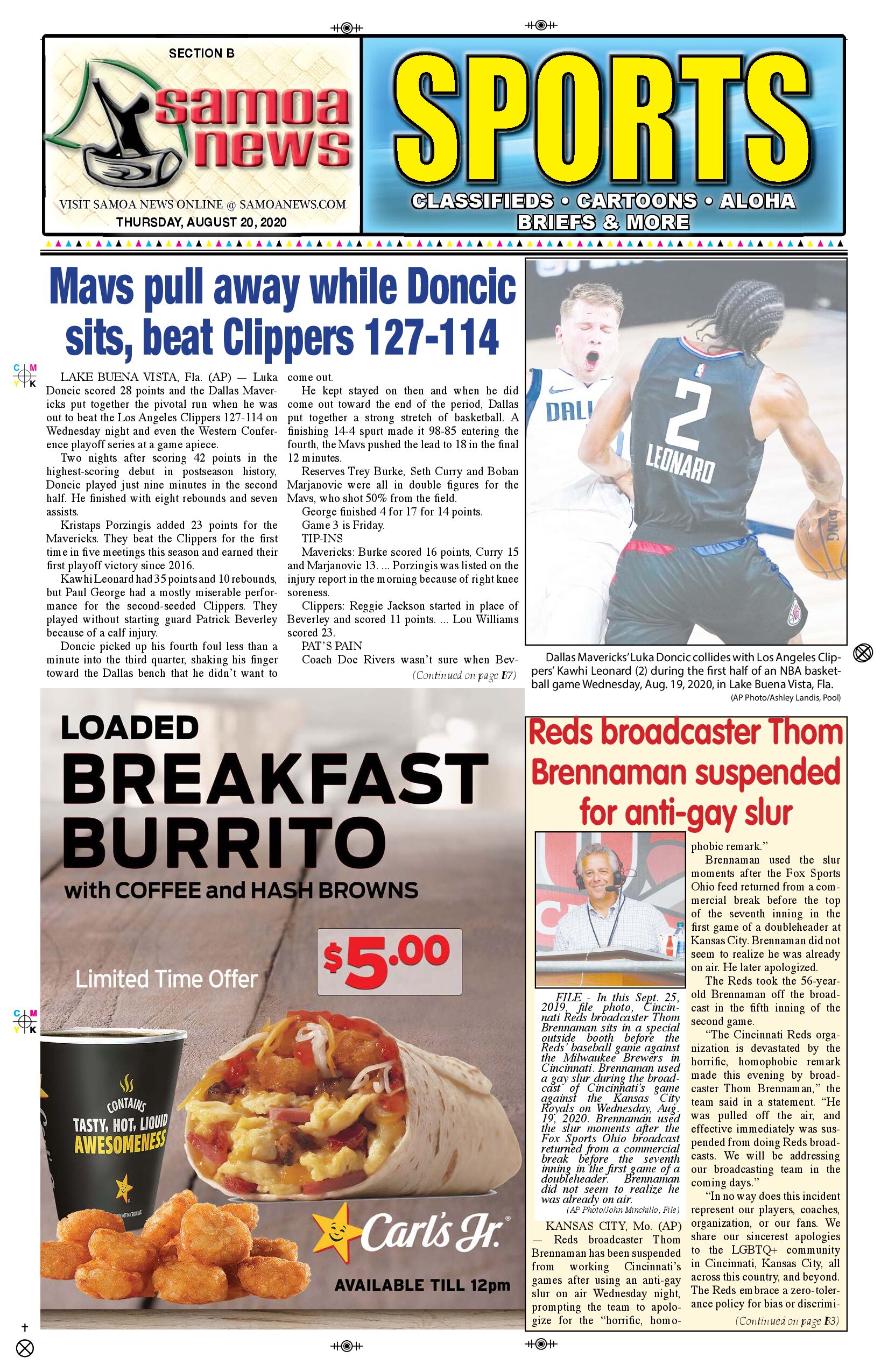 SN Sports Thursday, August 20, 2020