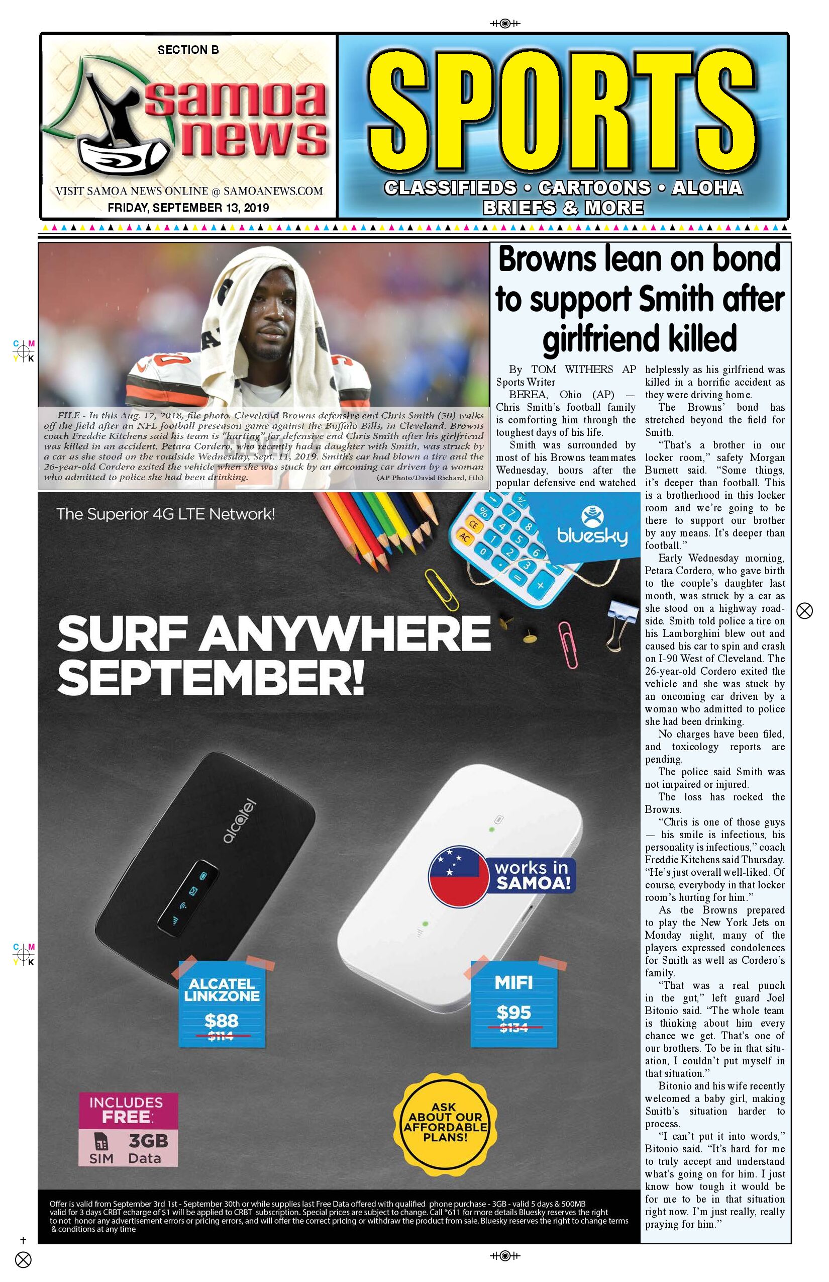 SN Sports Friday, September 13, 2019