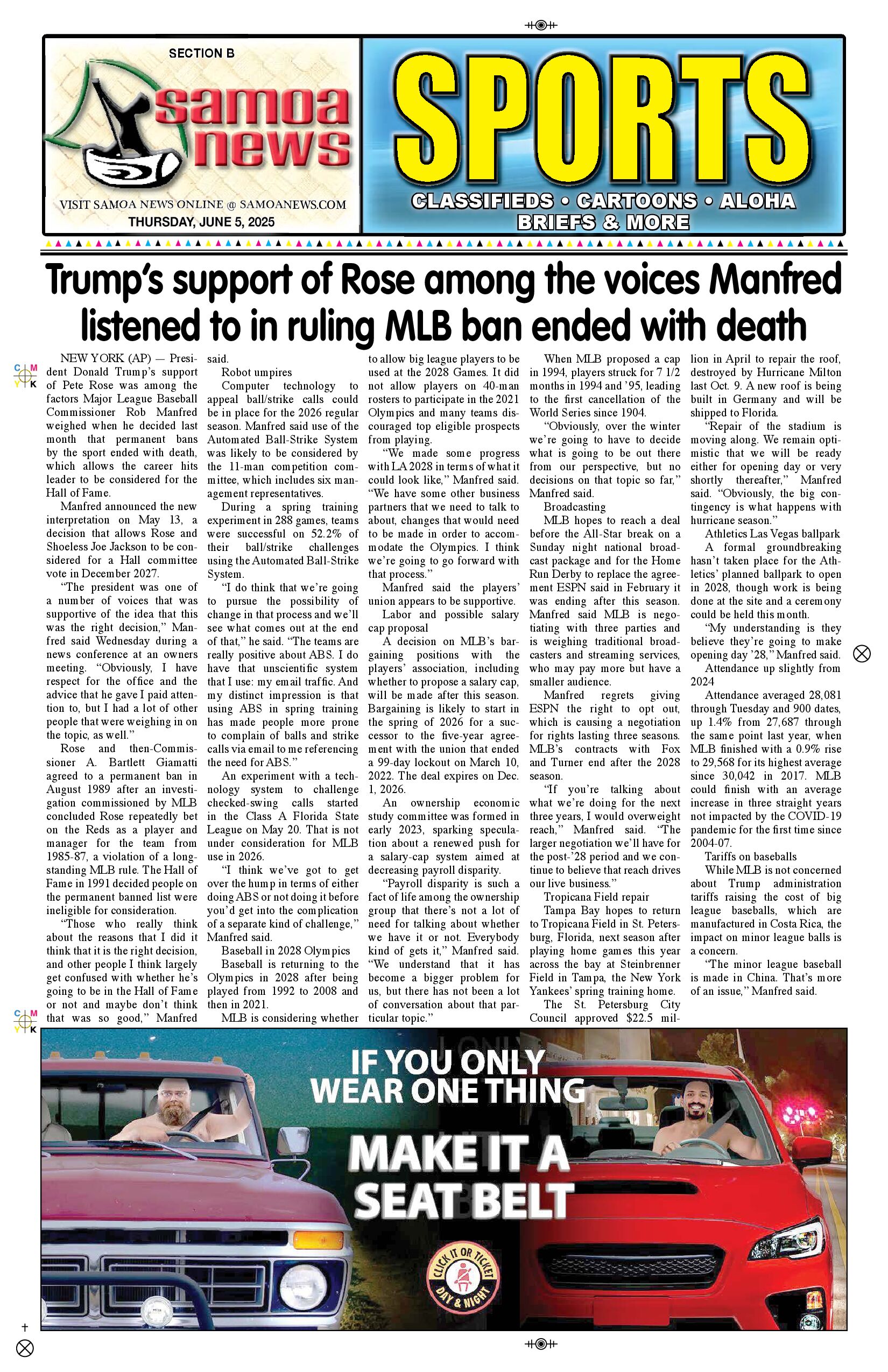 SN Sports Thursday, June 05, 2025