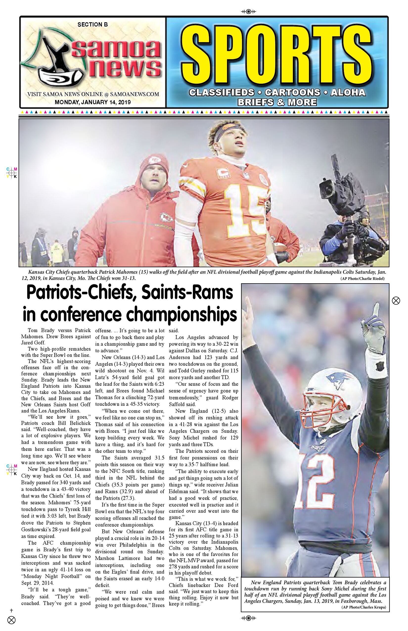 SN Sports Monday, January 14, 2019