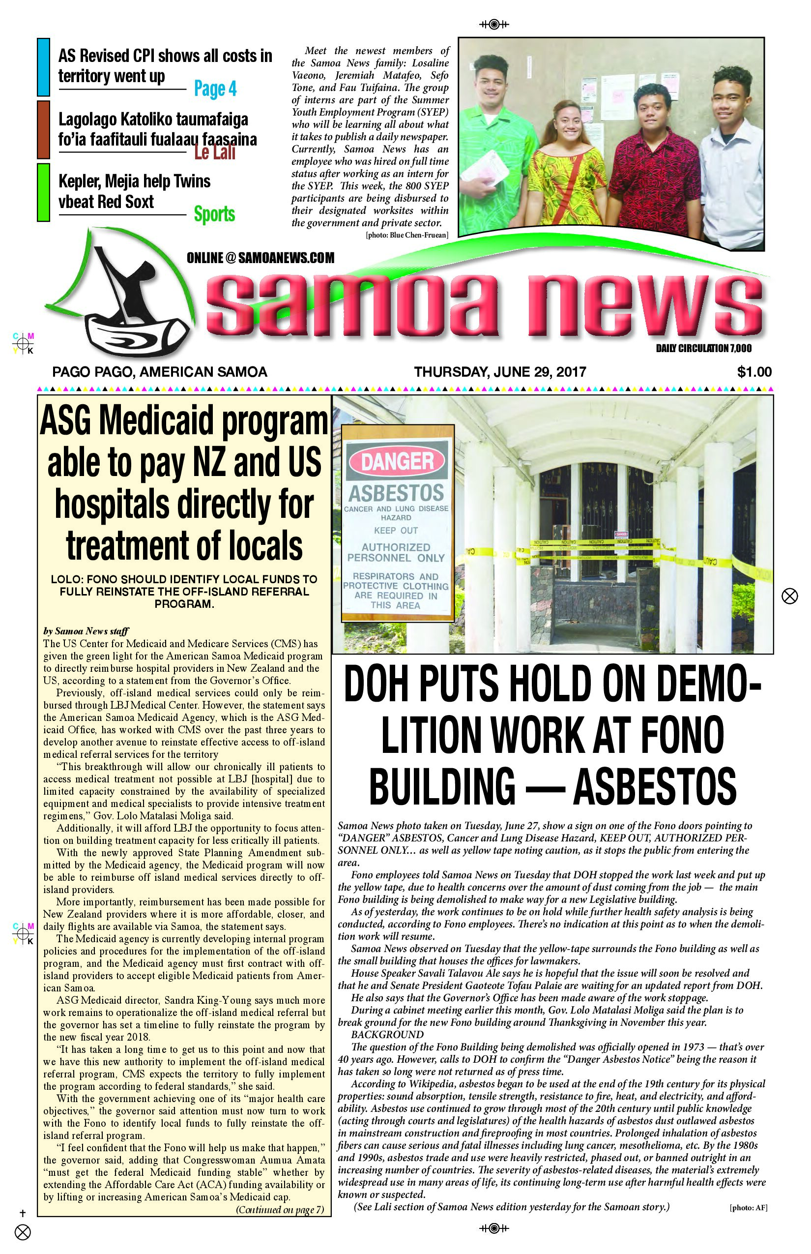 SN News Thursday, June 29, 2017