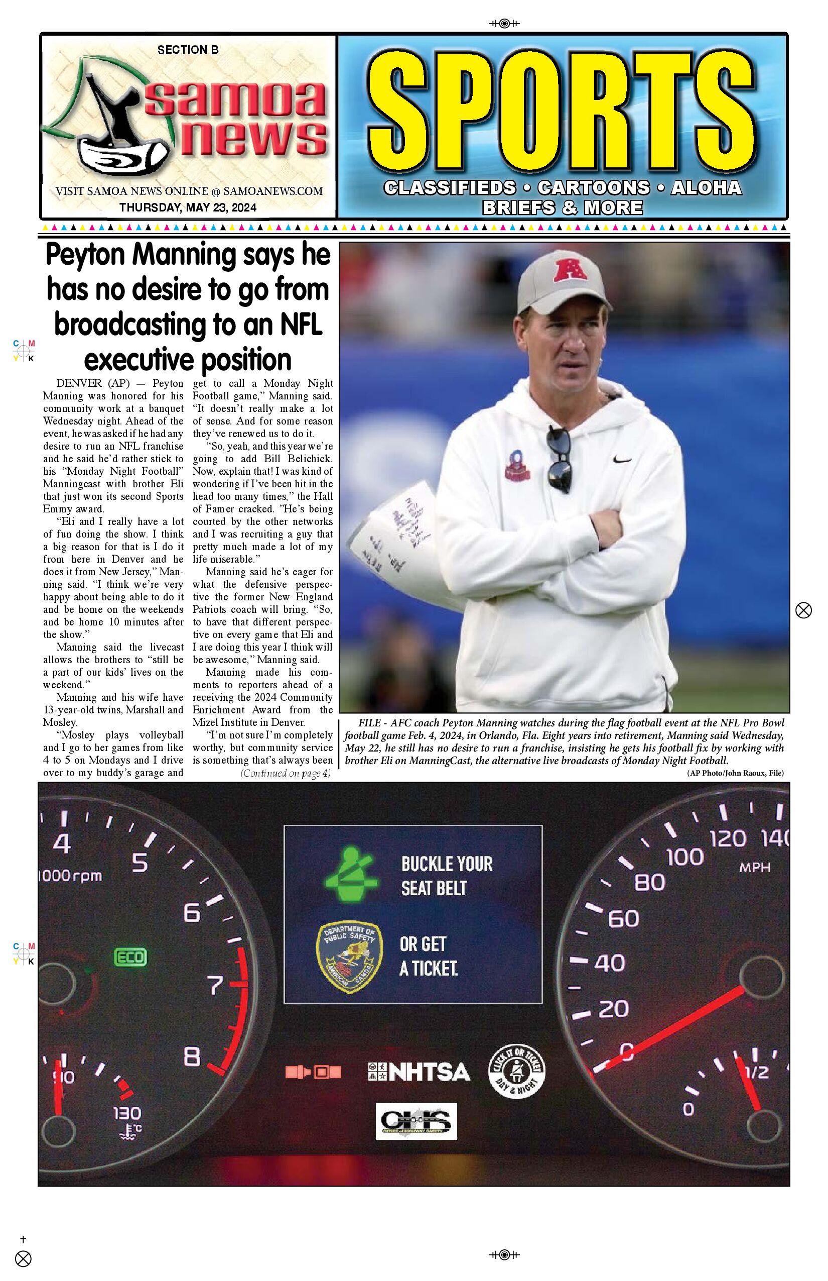 SN Sports Thursday, May 23, 2024