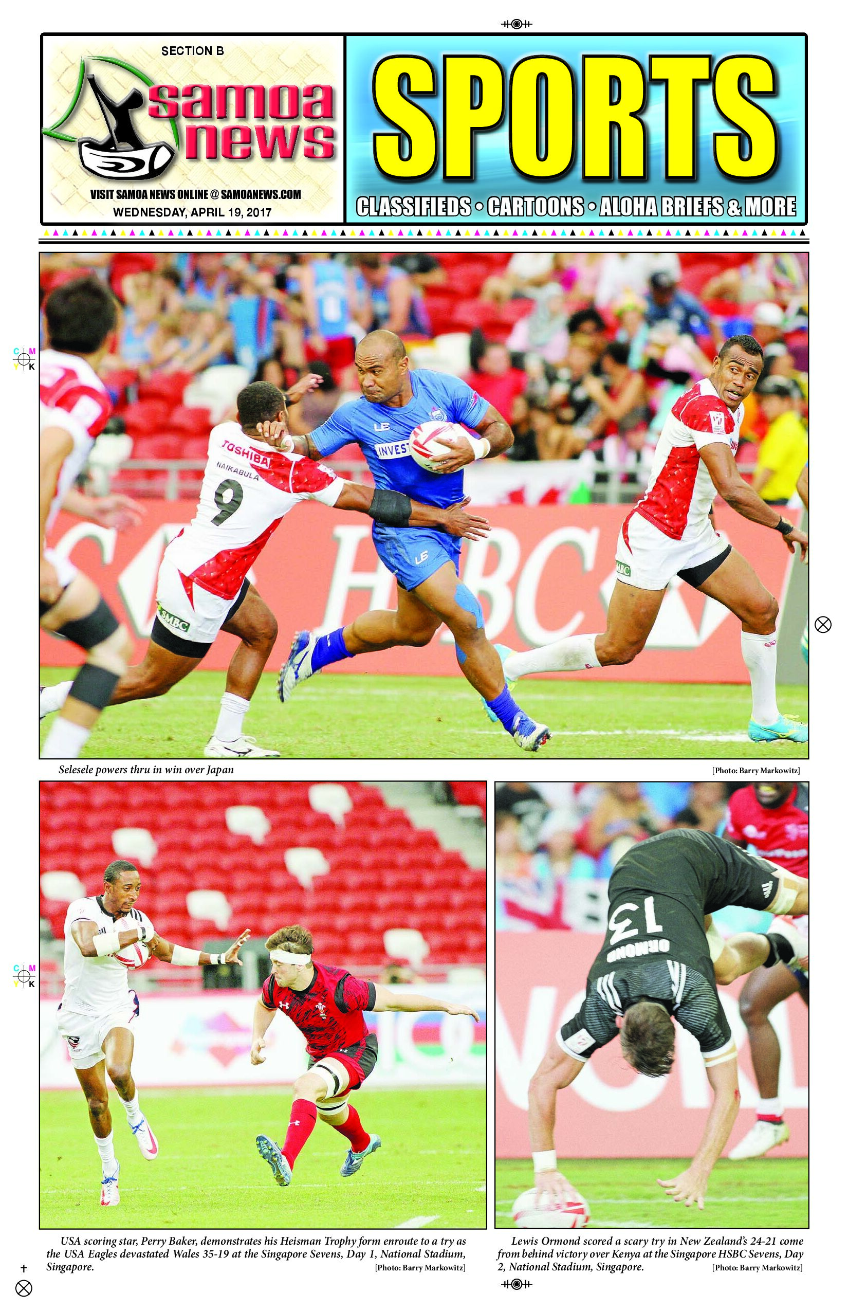 SN Sports Wednesday April 19, 2017