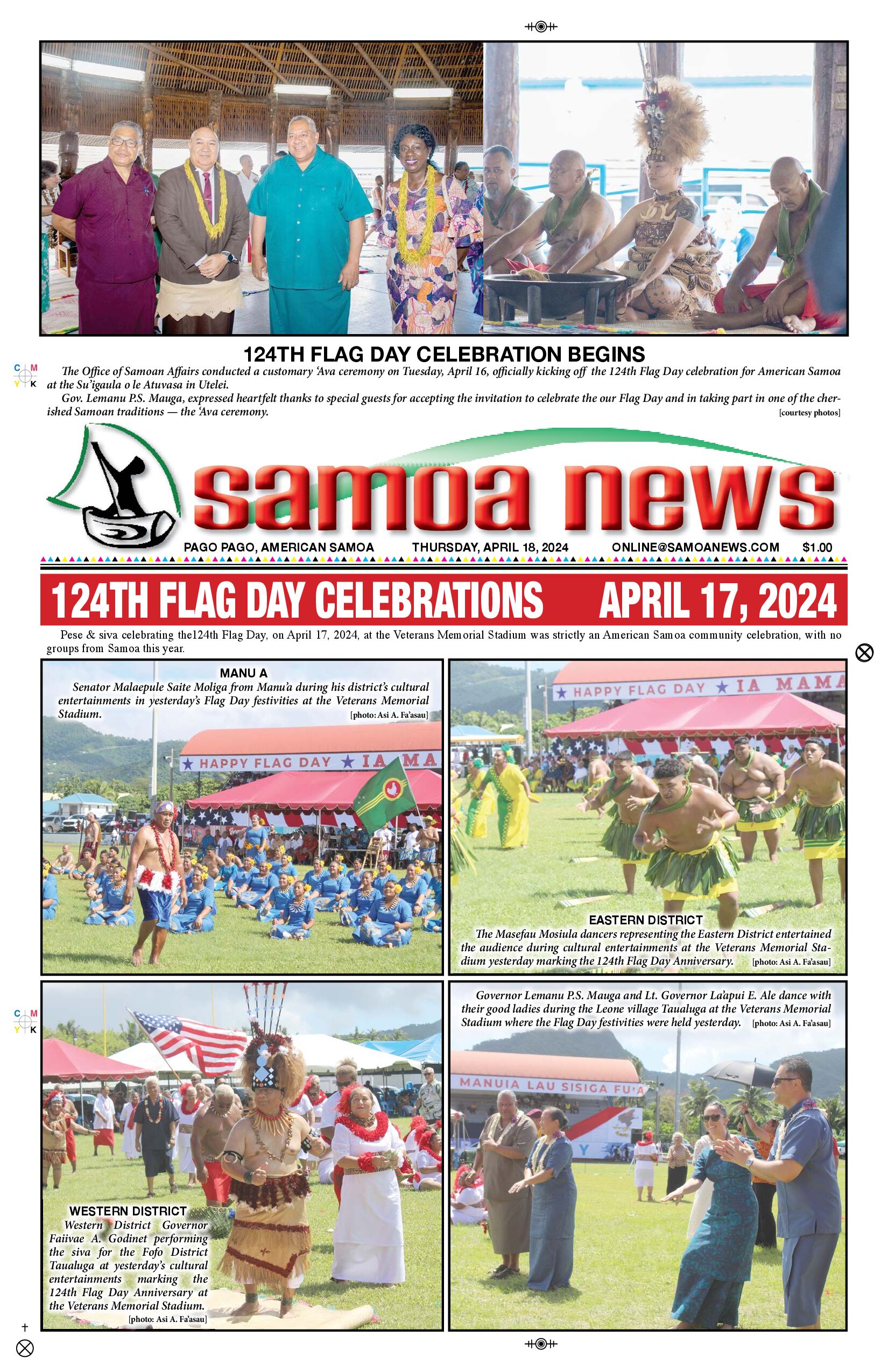 SN News Thursday, April 18, 2024