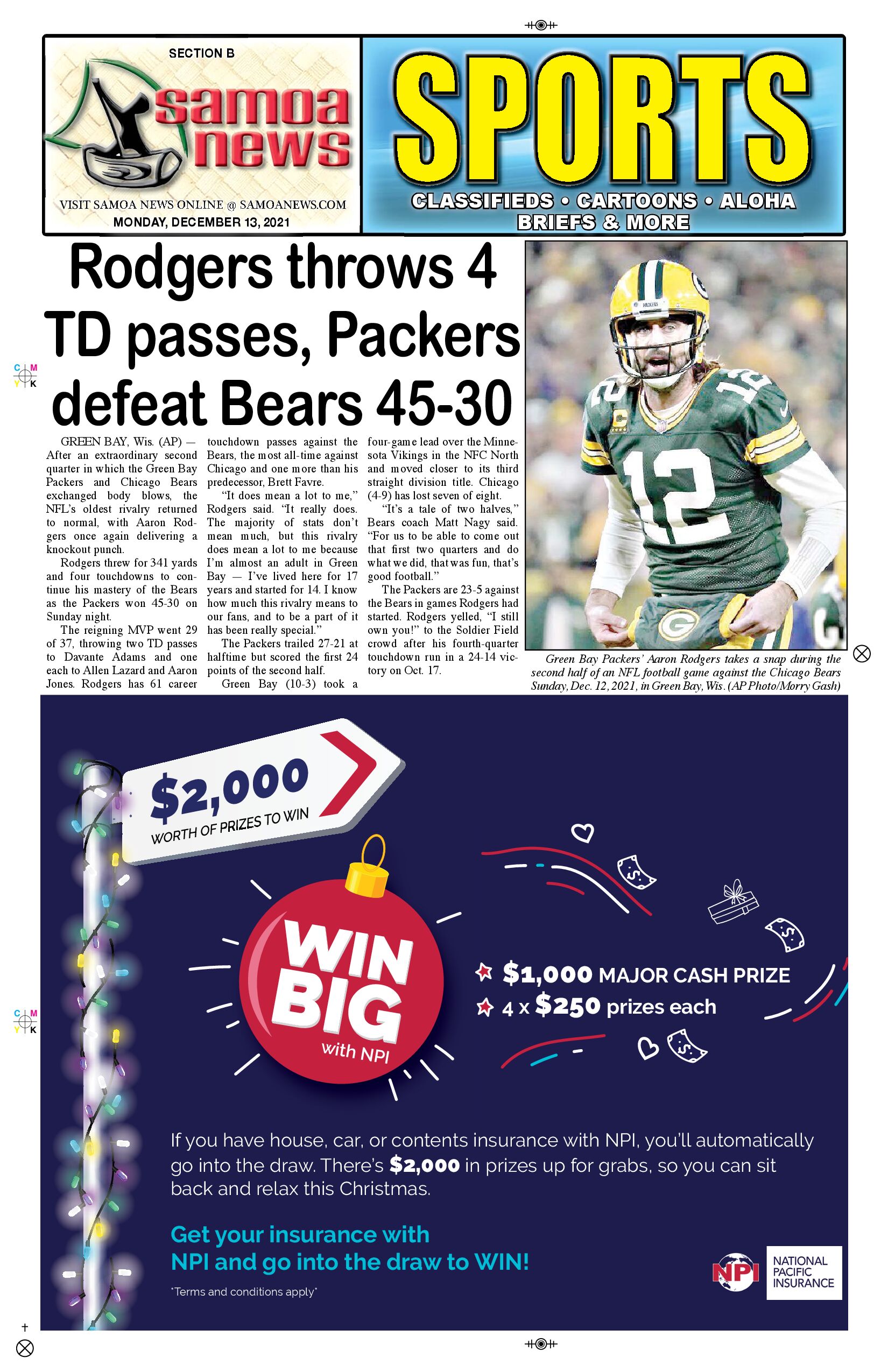 SN Sports Monday, December 13, 2021