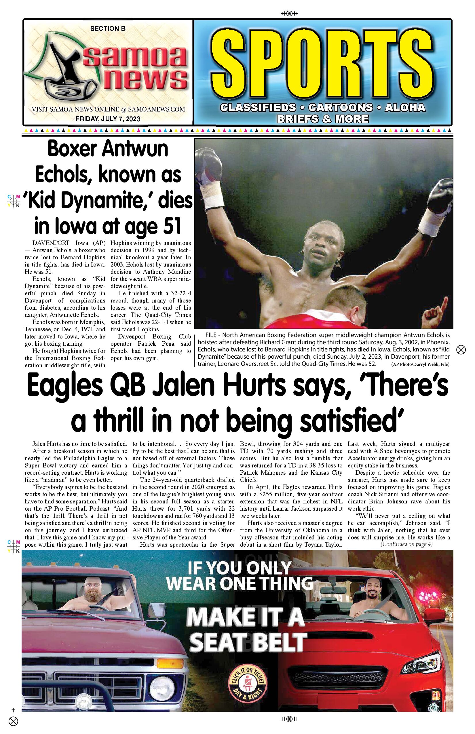 SN Sports Friday, July 07, 2023