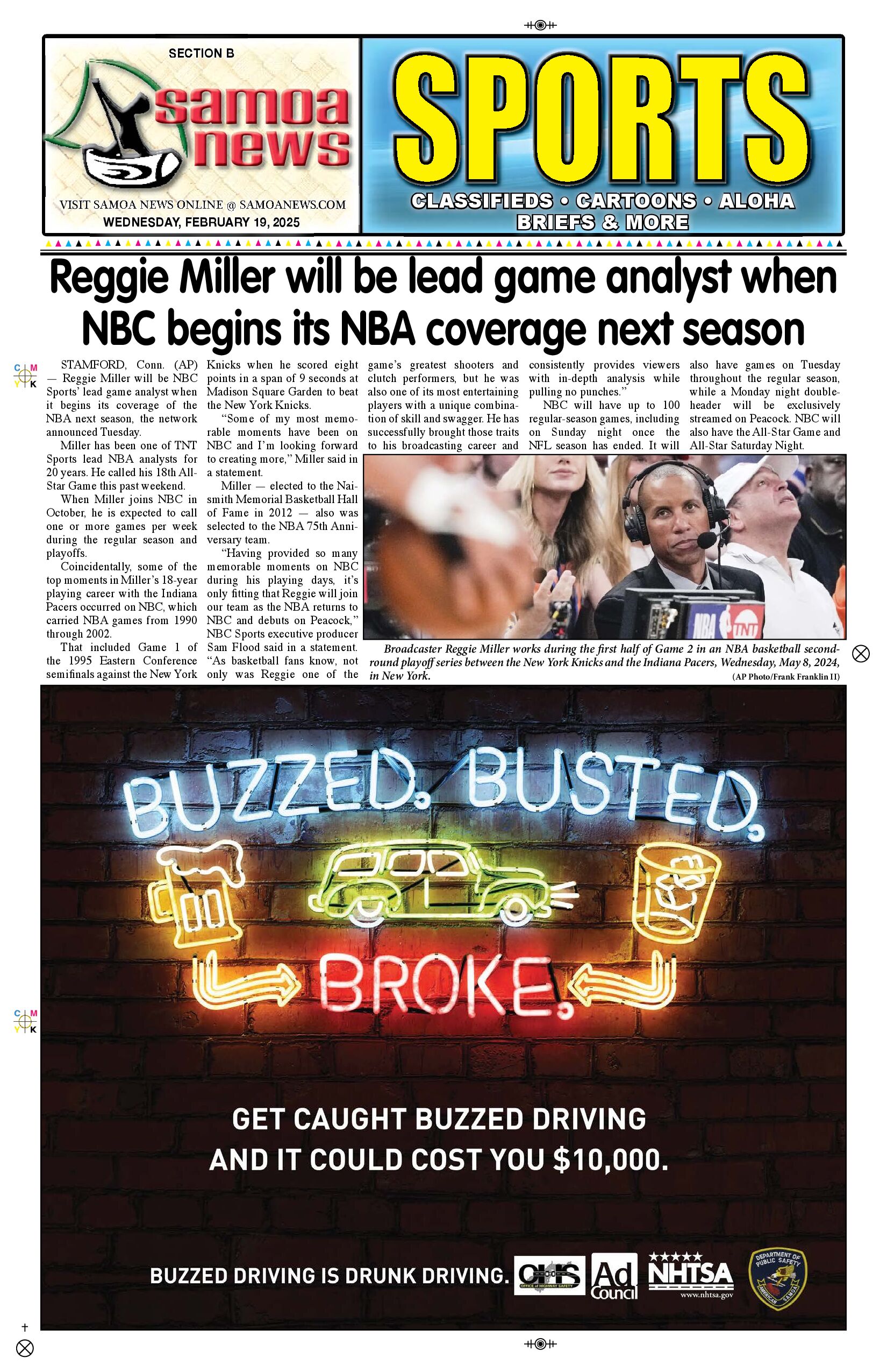 SN Sports Wednesday, February 19, 2025