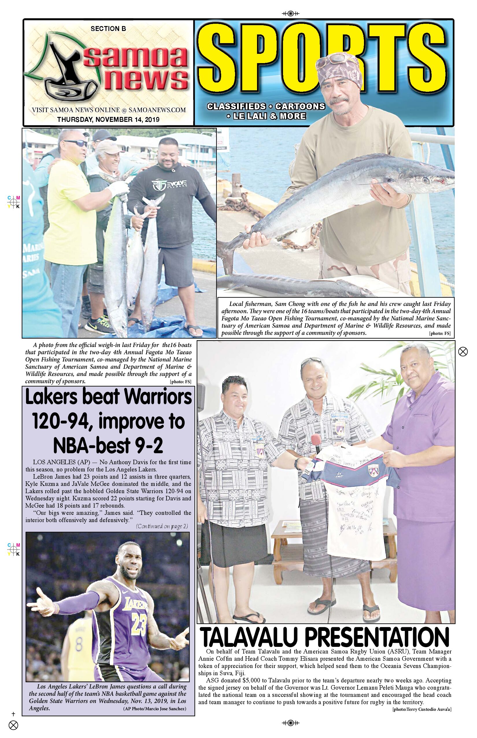 SN Sports Thursday, November 14, 2019