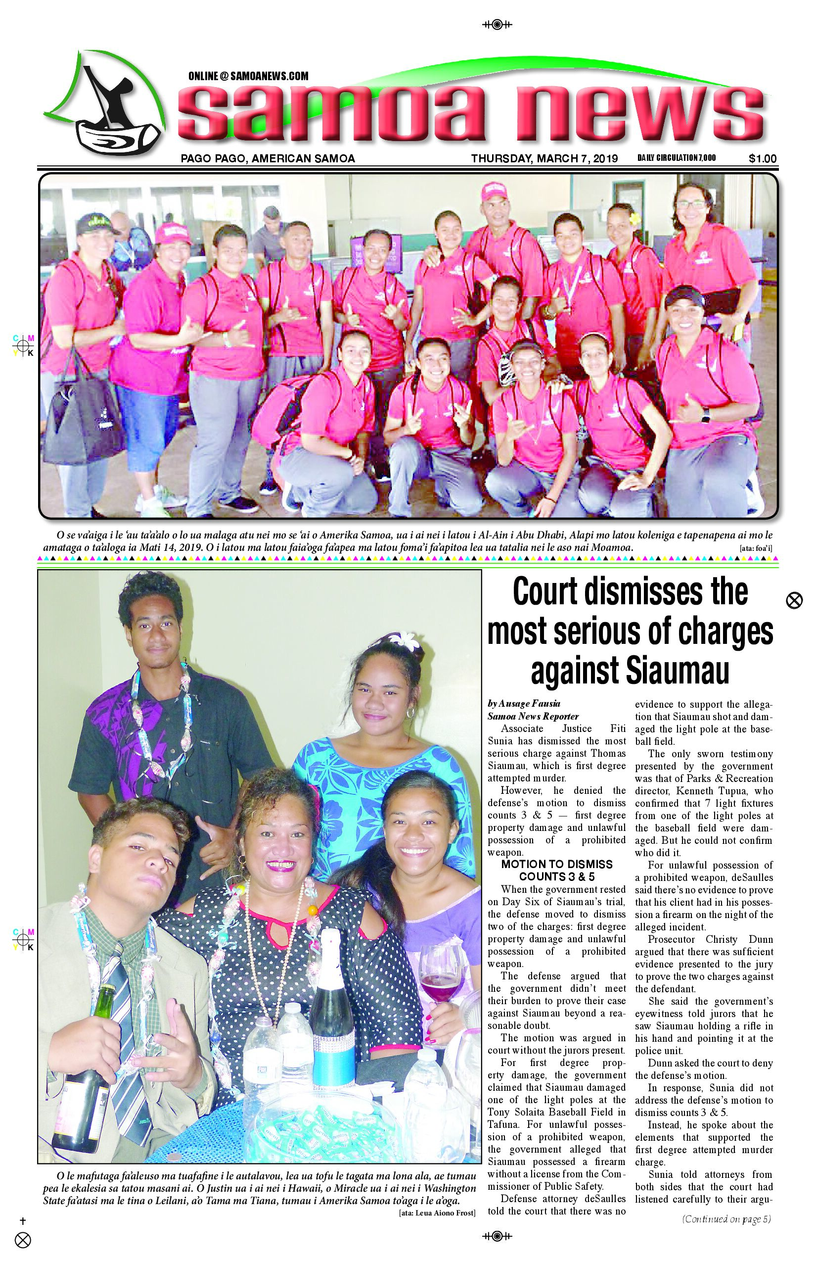 SN News Thursday, March 07, 2019