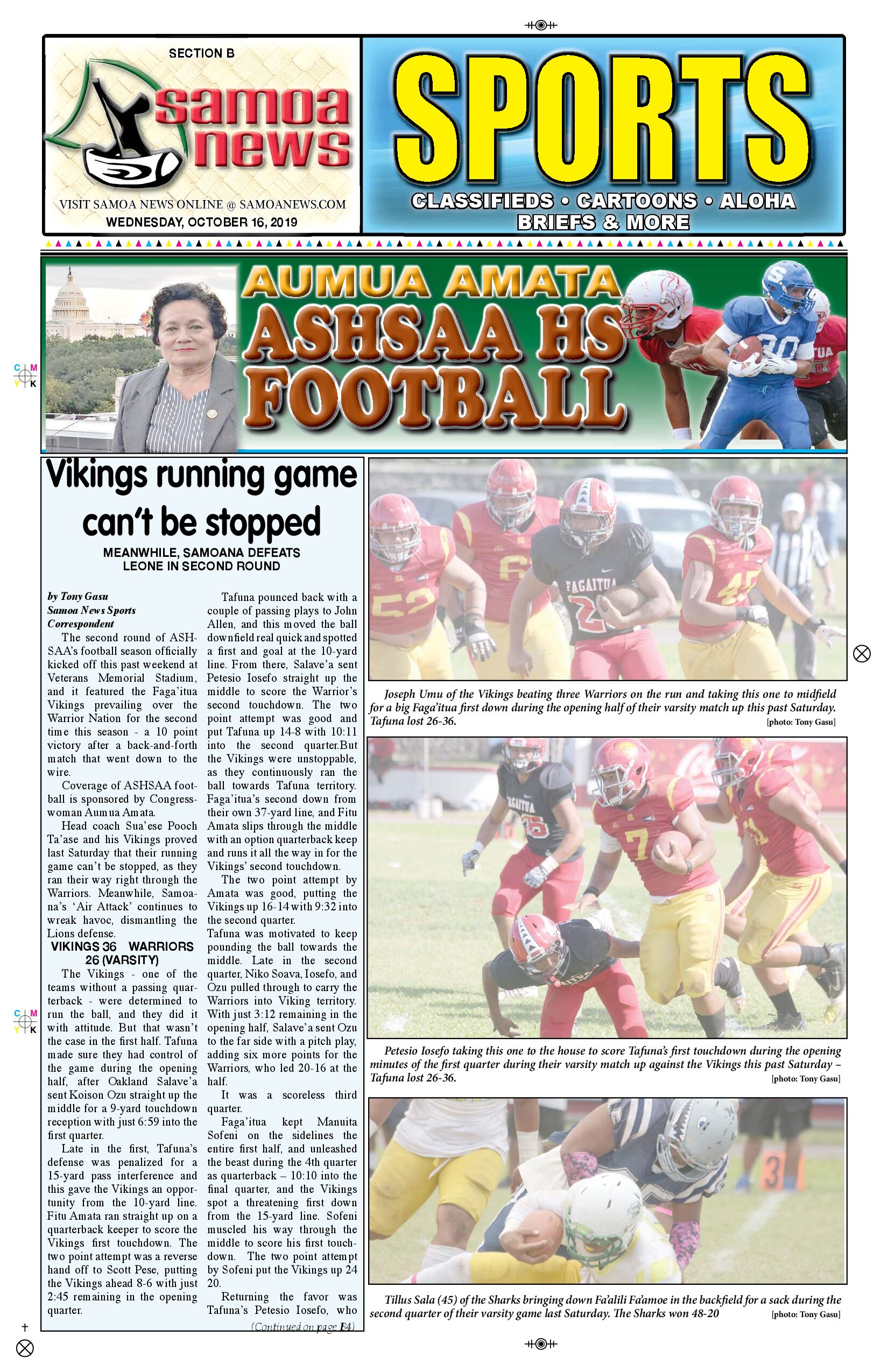 SN Sports Wednesday, October 16, 2019