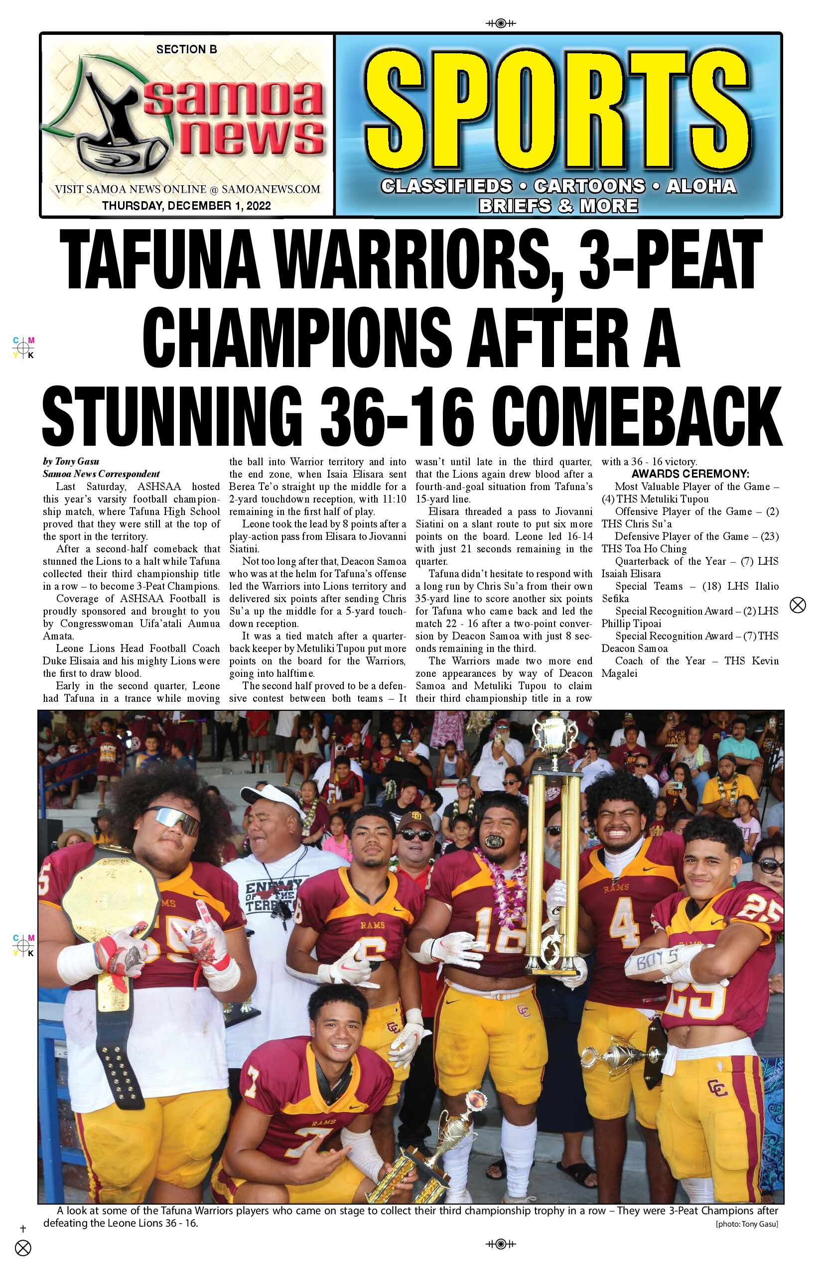 SN Sports Thursday, December 01, 2022