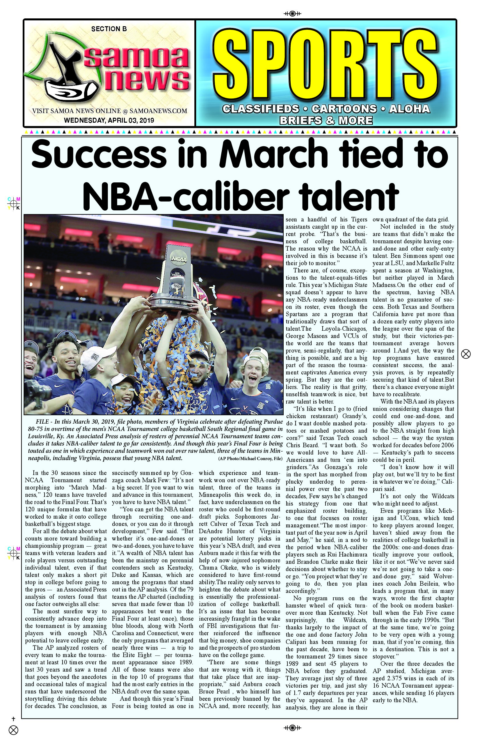 SN Sports Wednesday, April 03, 2019