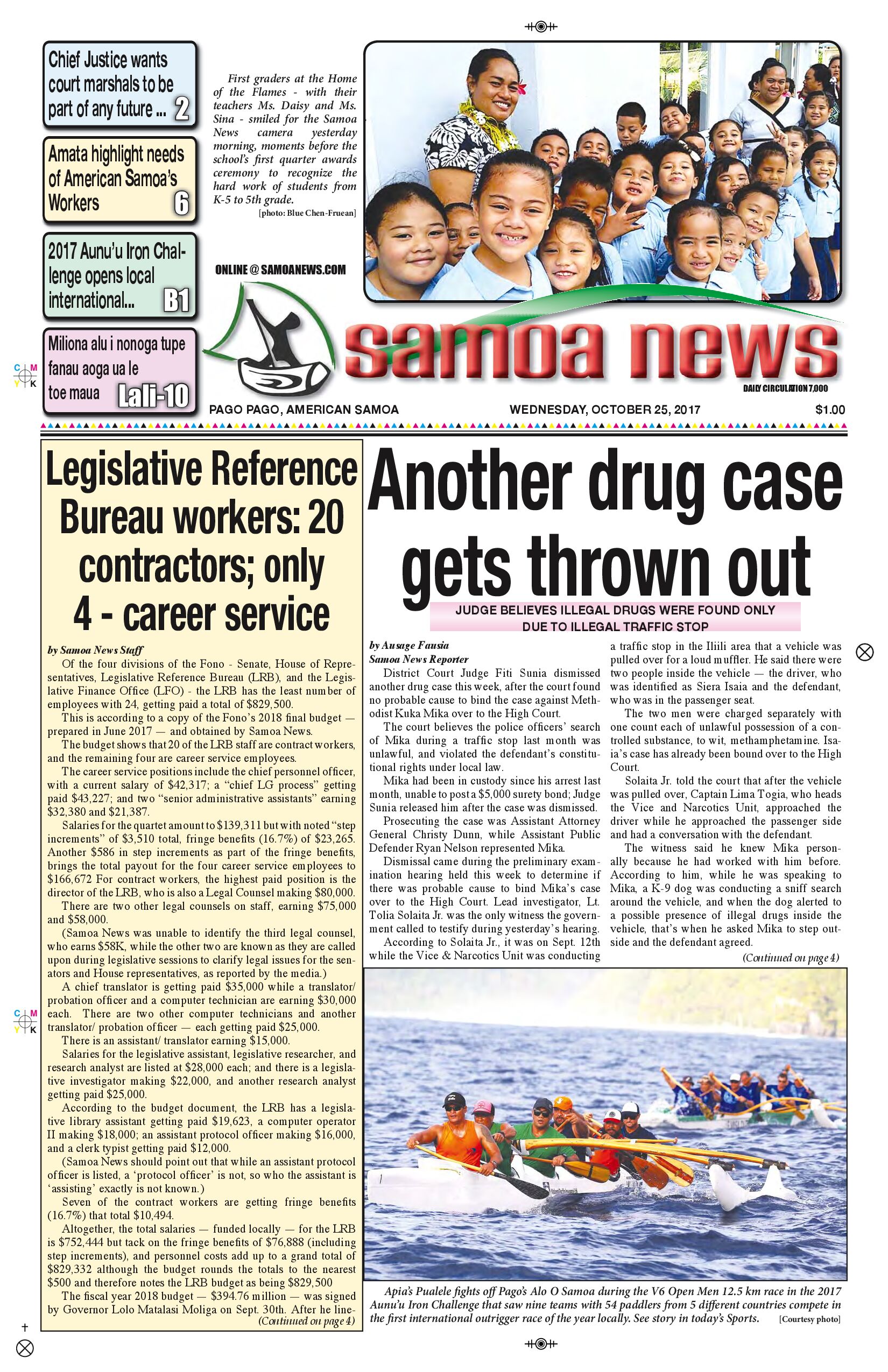 SN News Wednesday Oct. 25, 2017