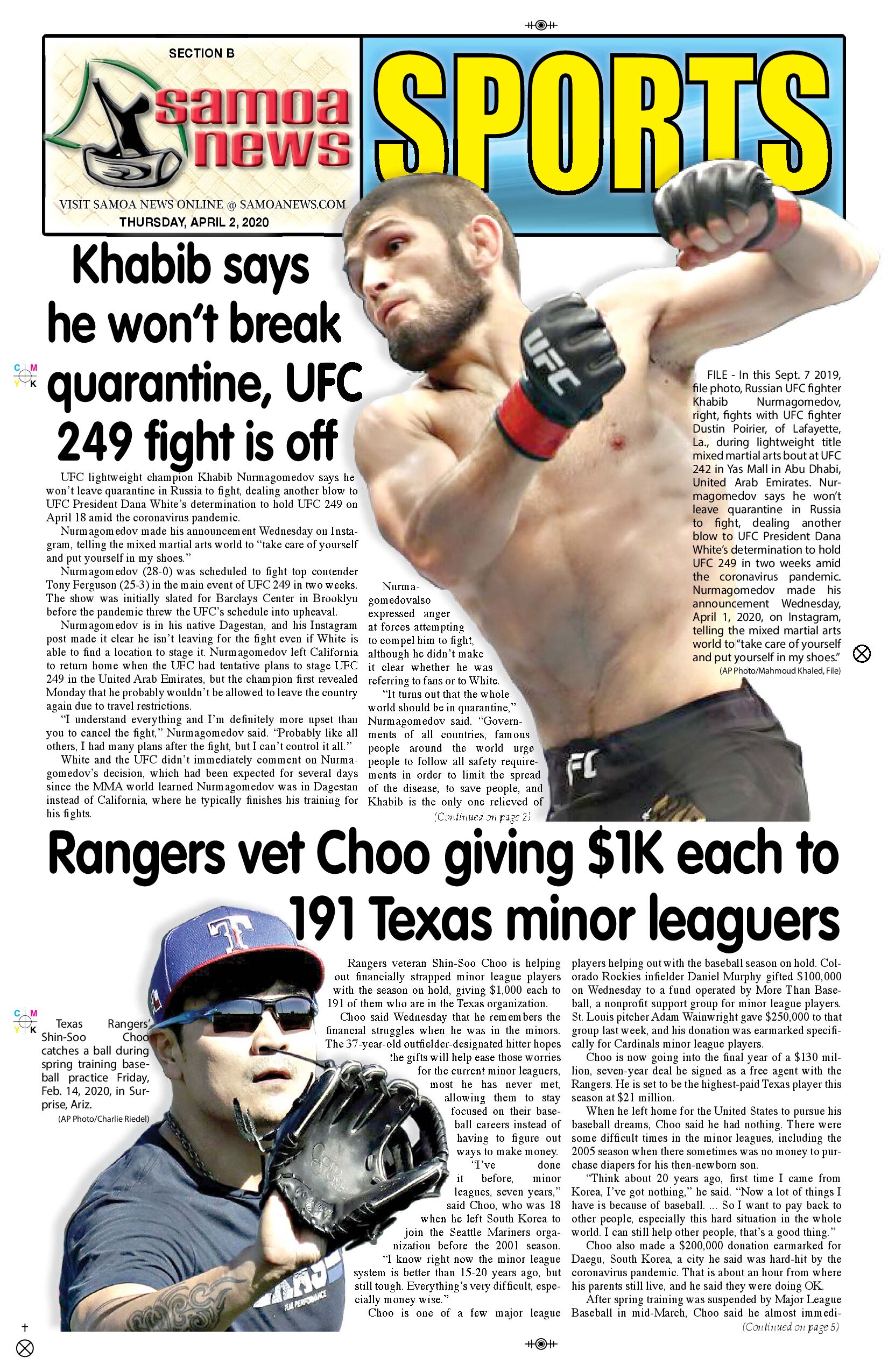 SN Sports Thursday, April 02, 2020