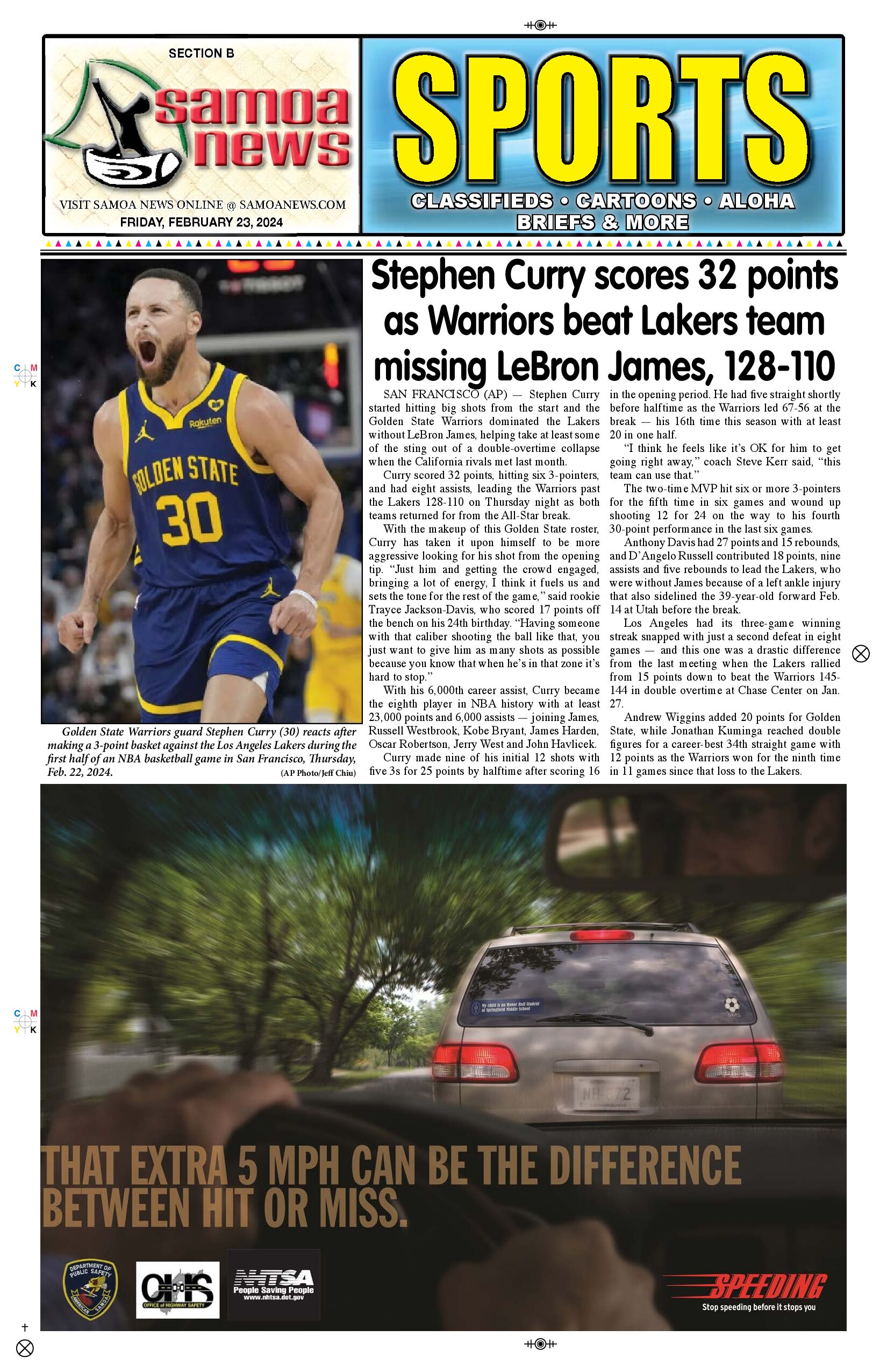 SN Sports Friday, February 23, 2024