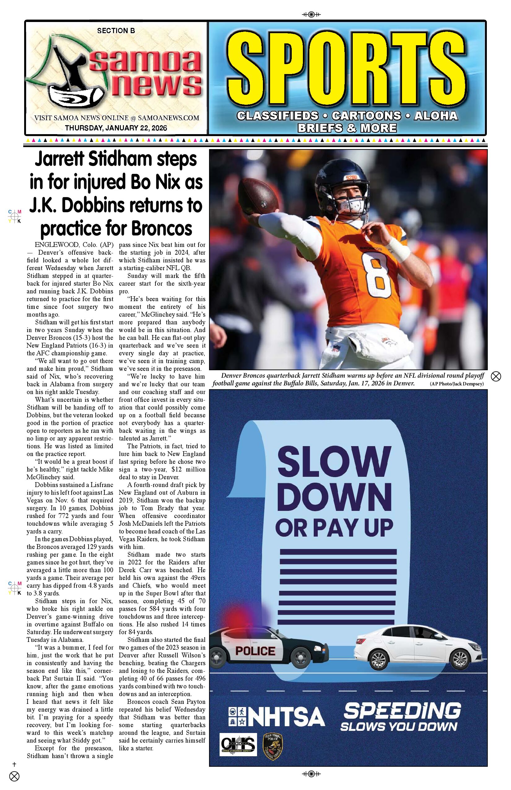 SN Sports Thursday, January 22, 2026