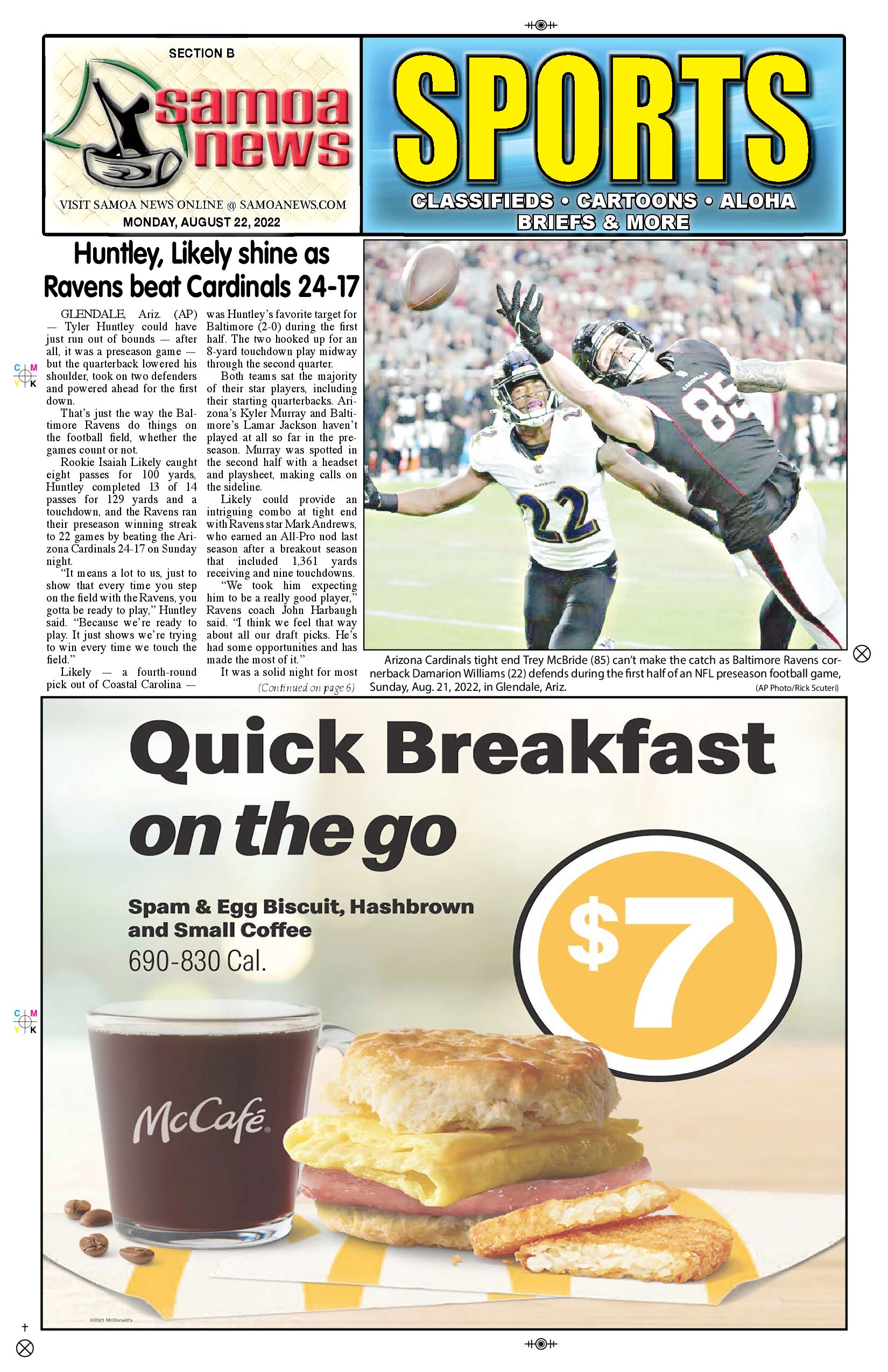 SN Sports Monday, August 22, 2022