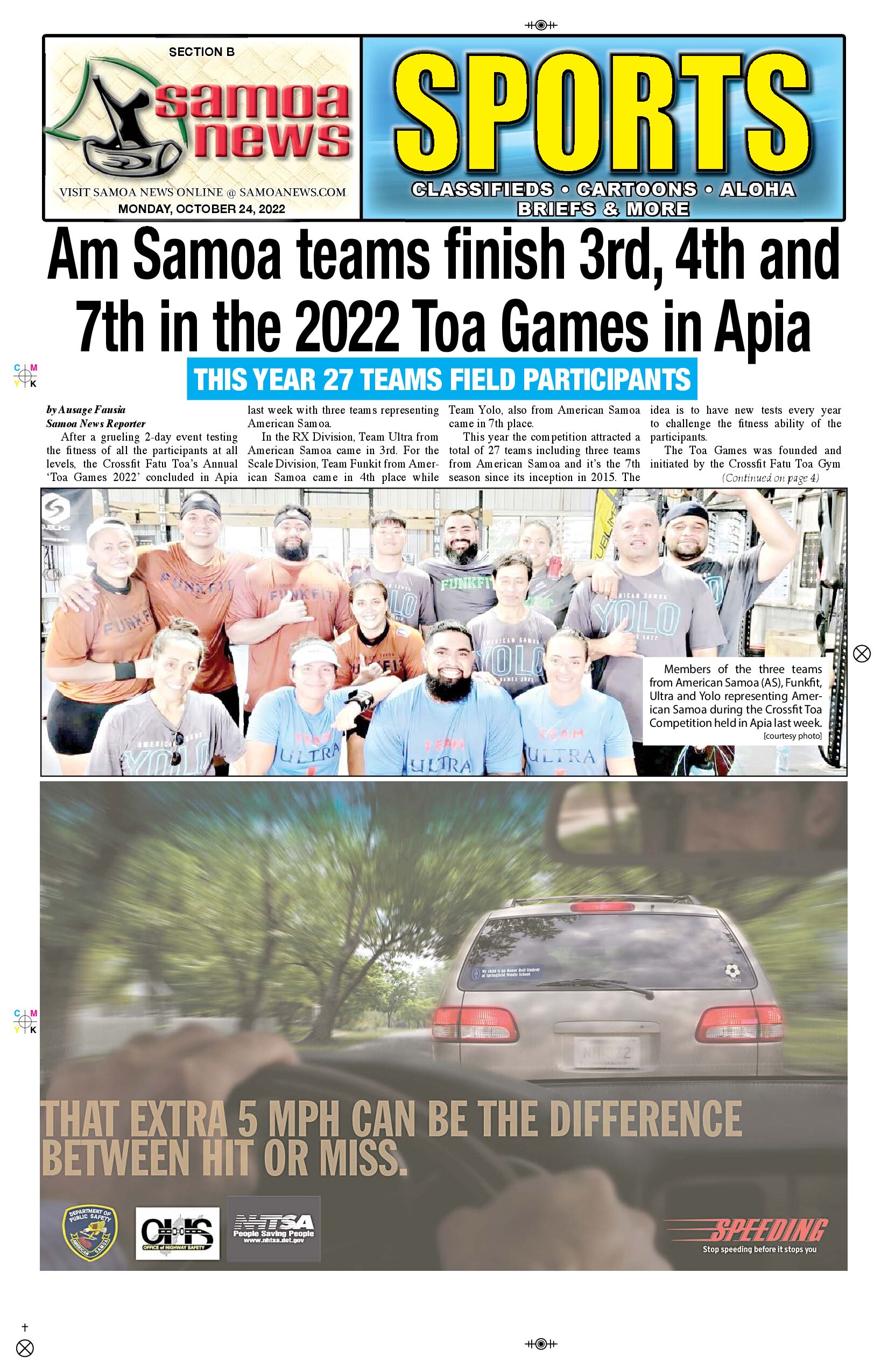 SN Sports Monday, October 24,  2022