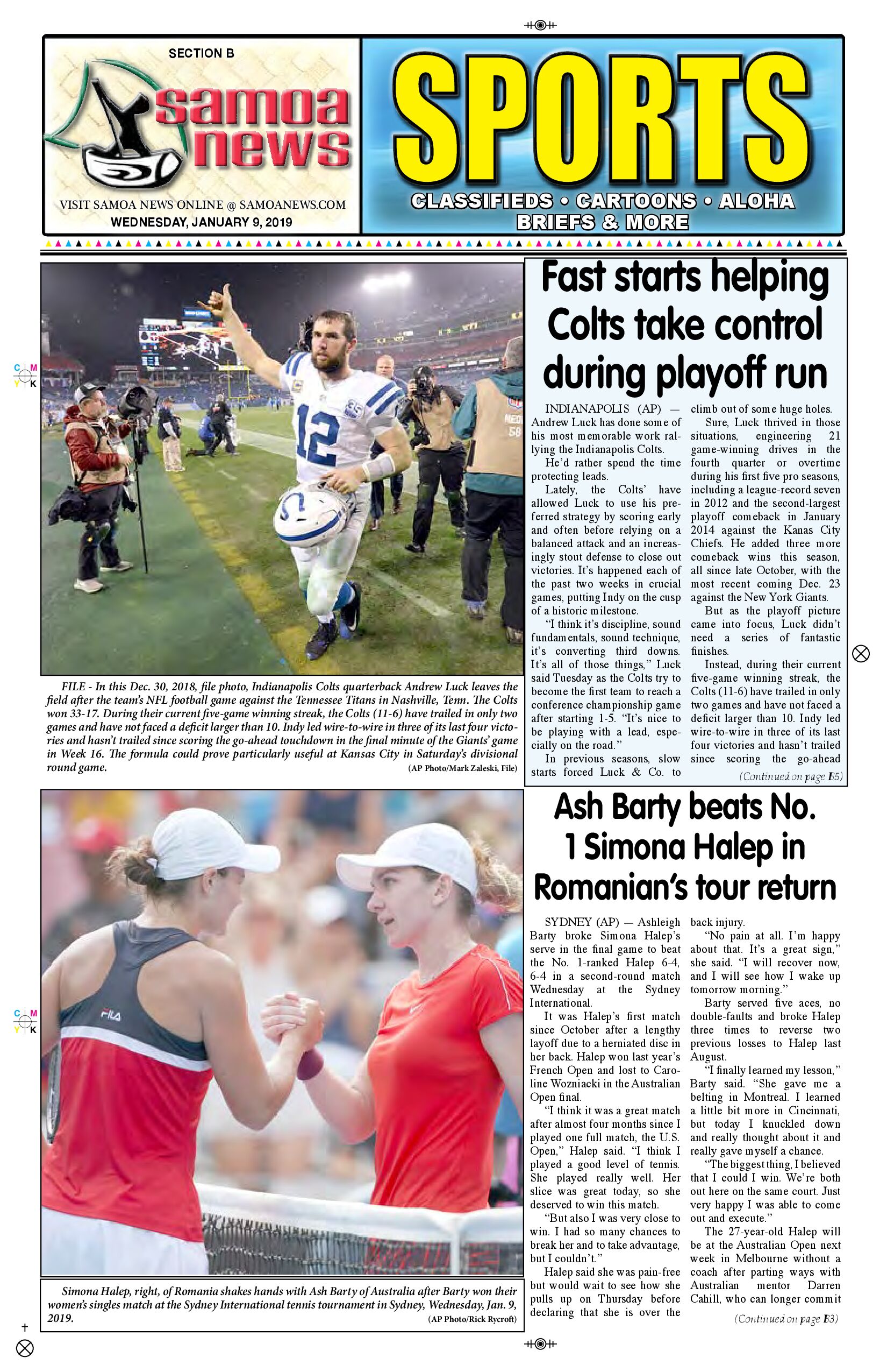 SN Sports Wednesday, January 09, 2019