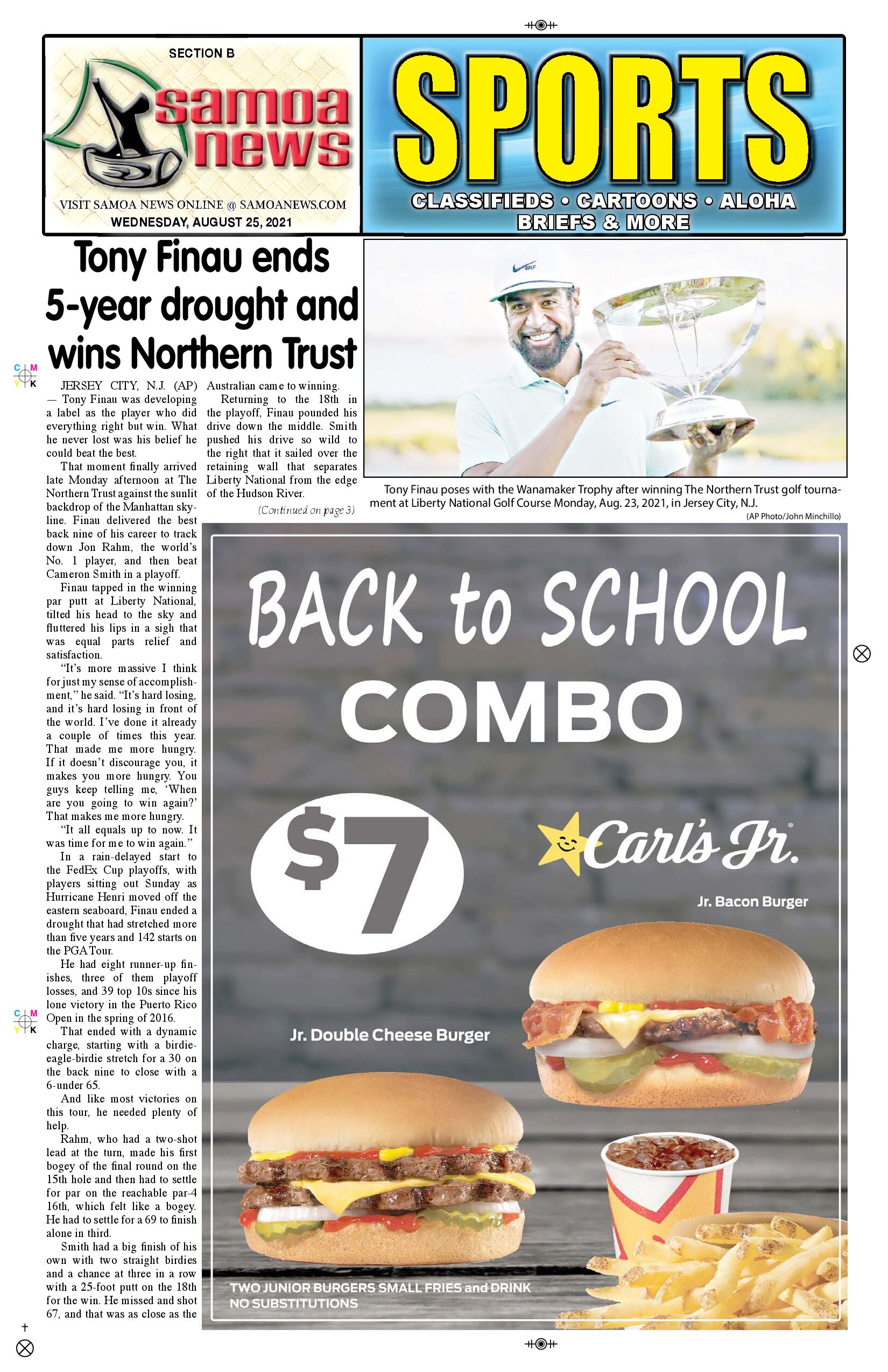 SN Sports Wednesday, August 25, 2021