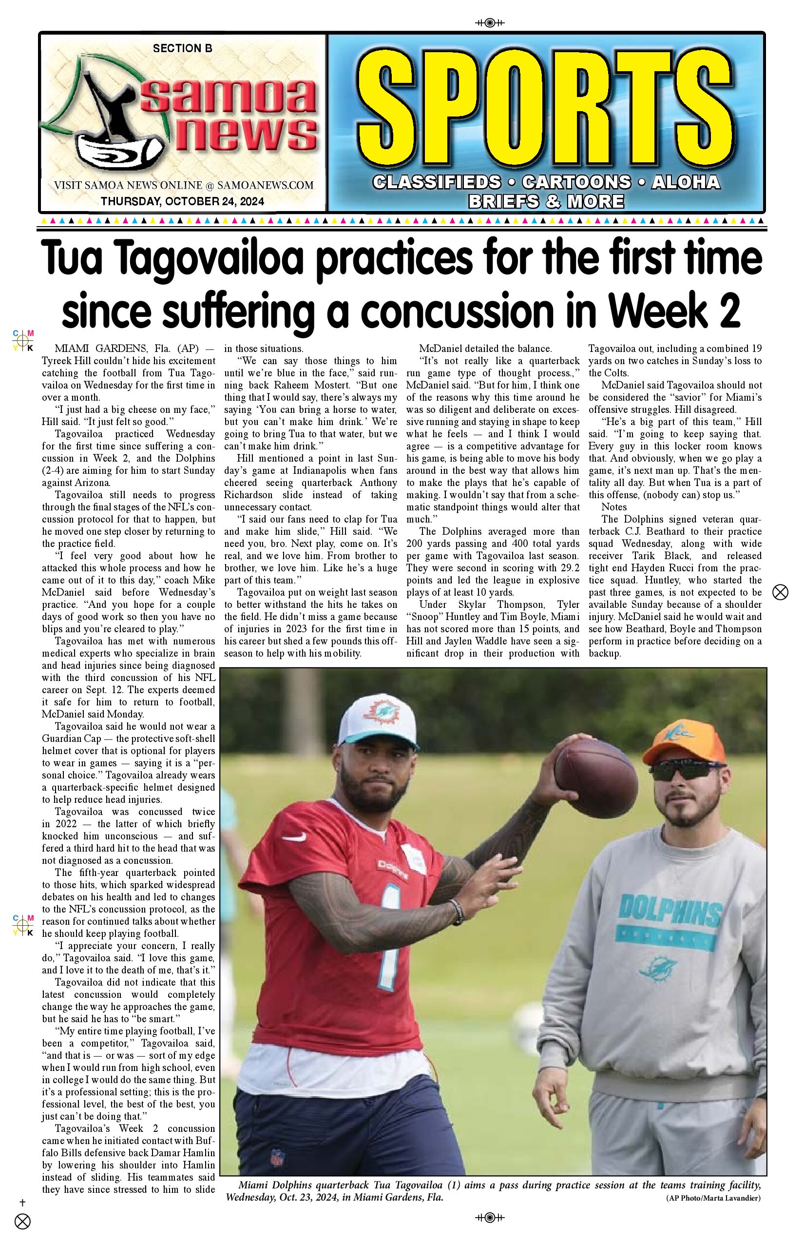 SN Sports Thursday, October 24, 2024