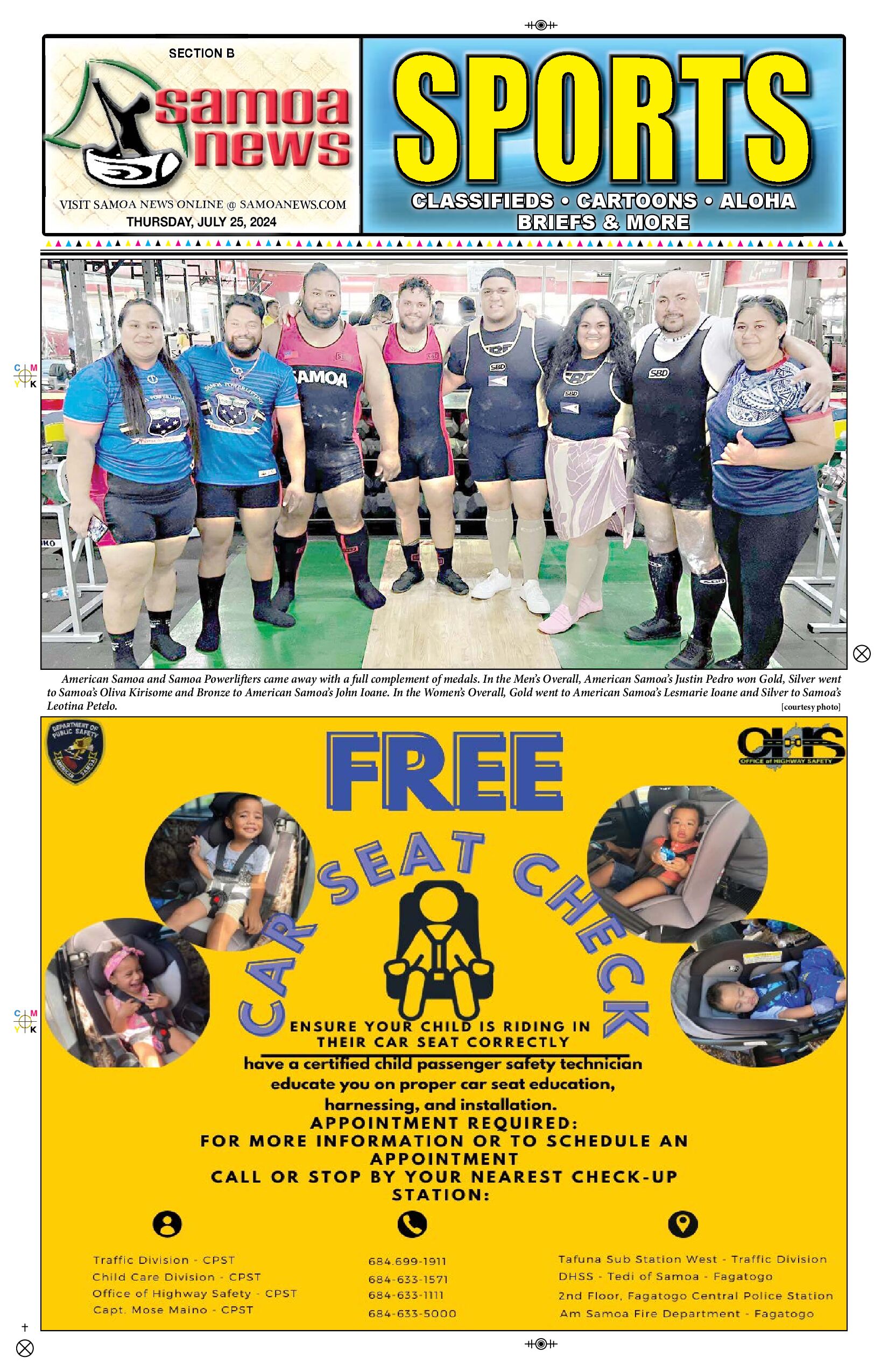 SN Sports Thursday, July 25, 2024