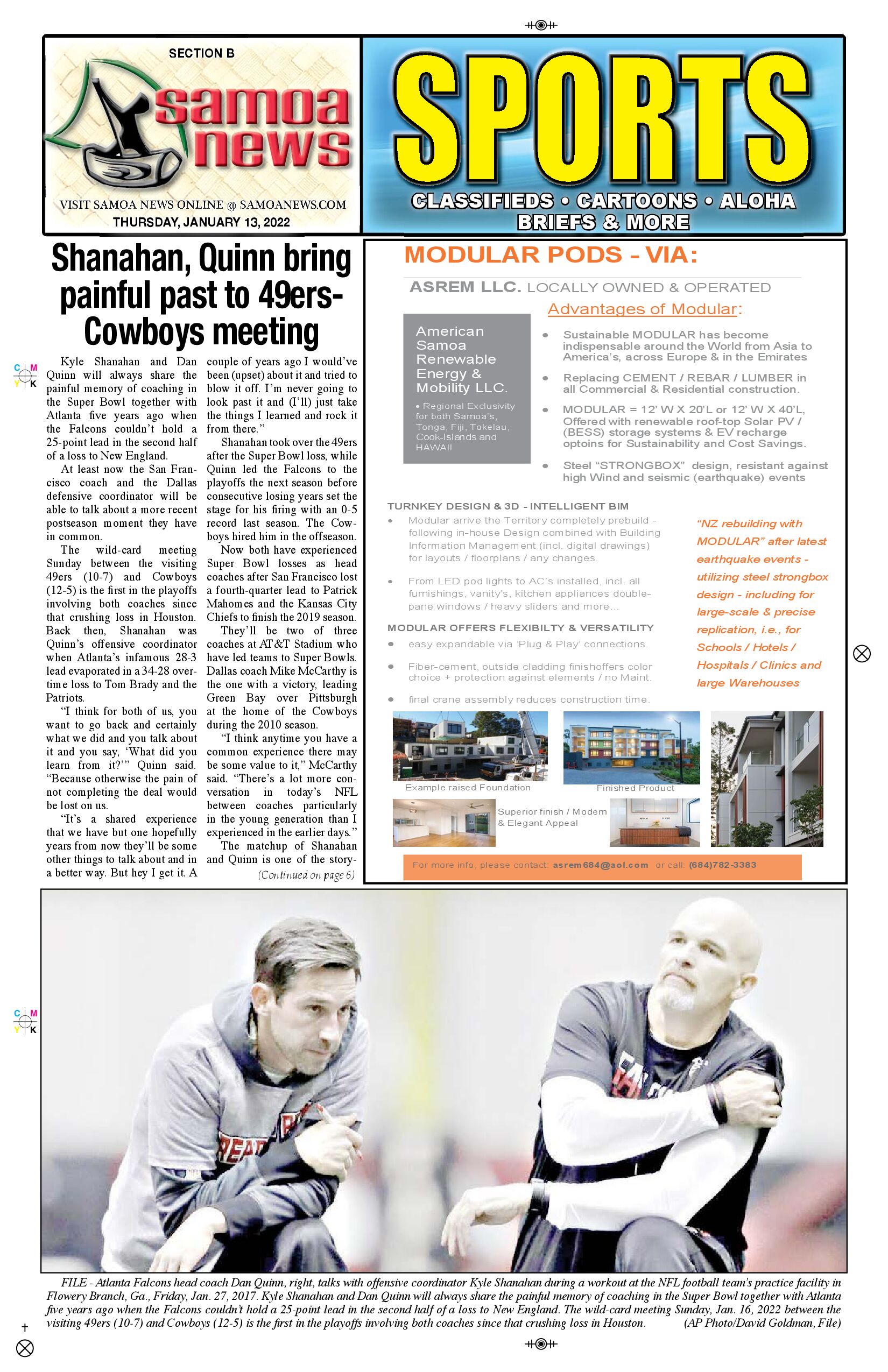 SN Sports Thursday, January 13, 2022