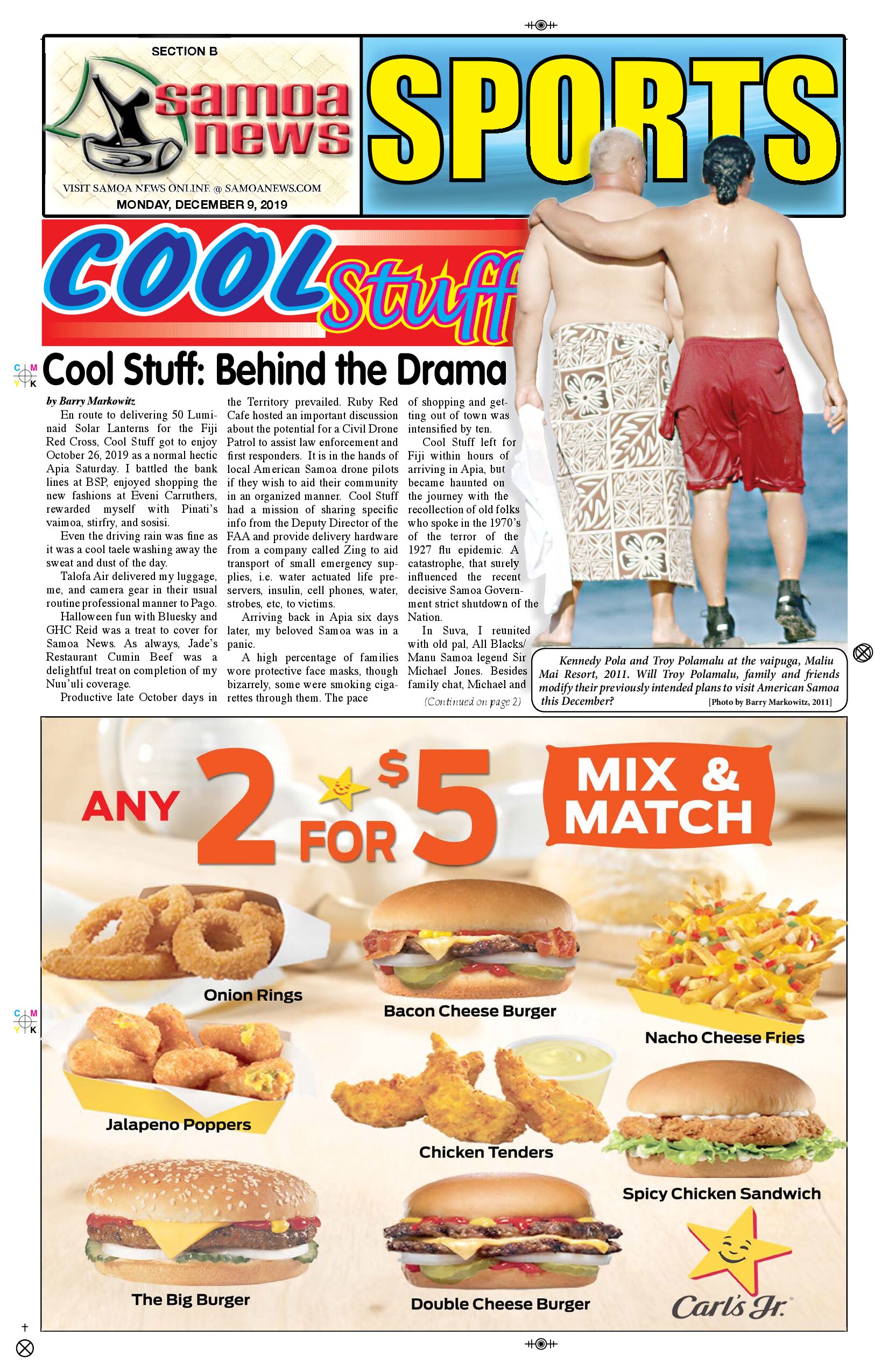 SN Sports Monday, December 09, 2019