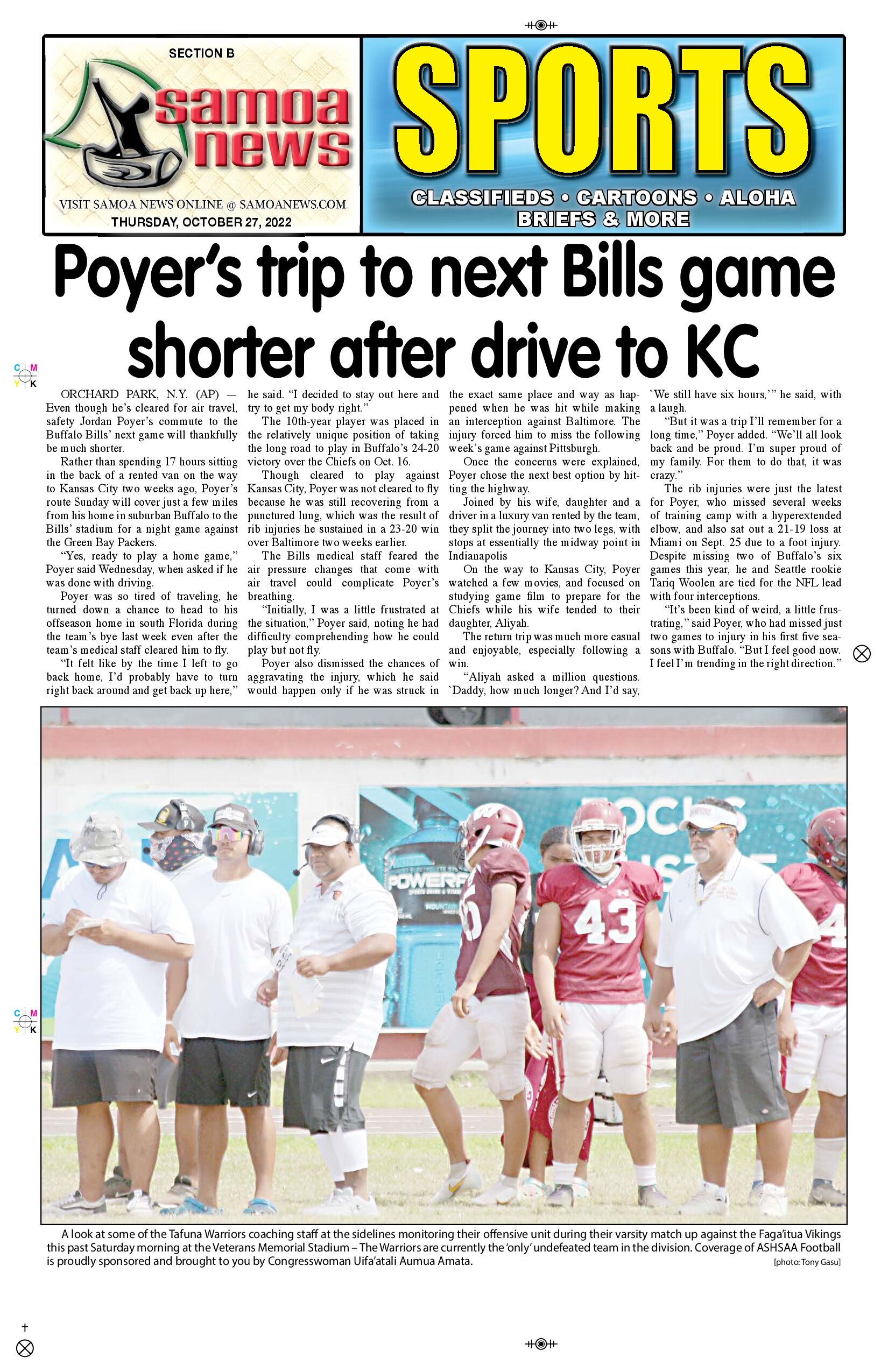 SN Sports Thursday, October 27, 2022