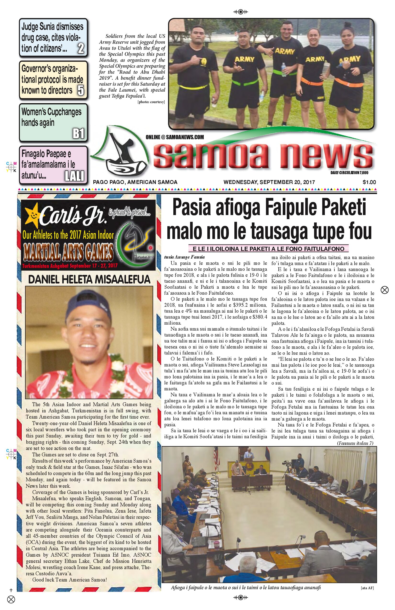 SN News Wednesday Sept. 20, 2017