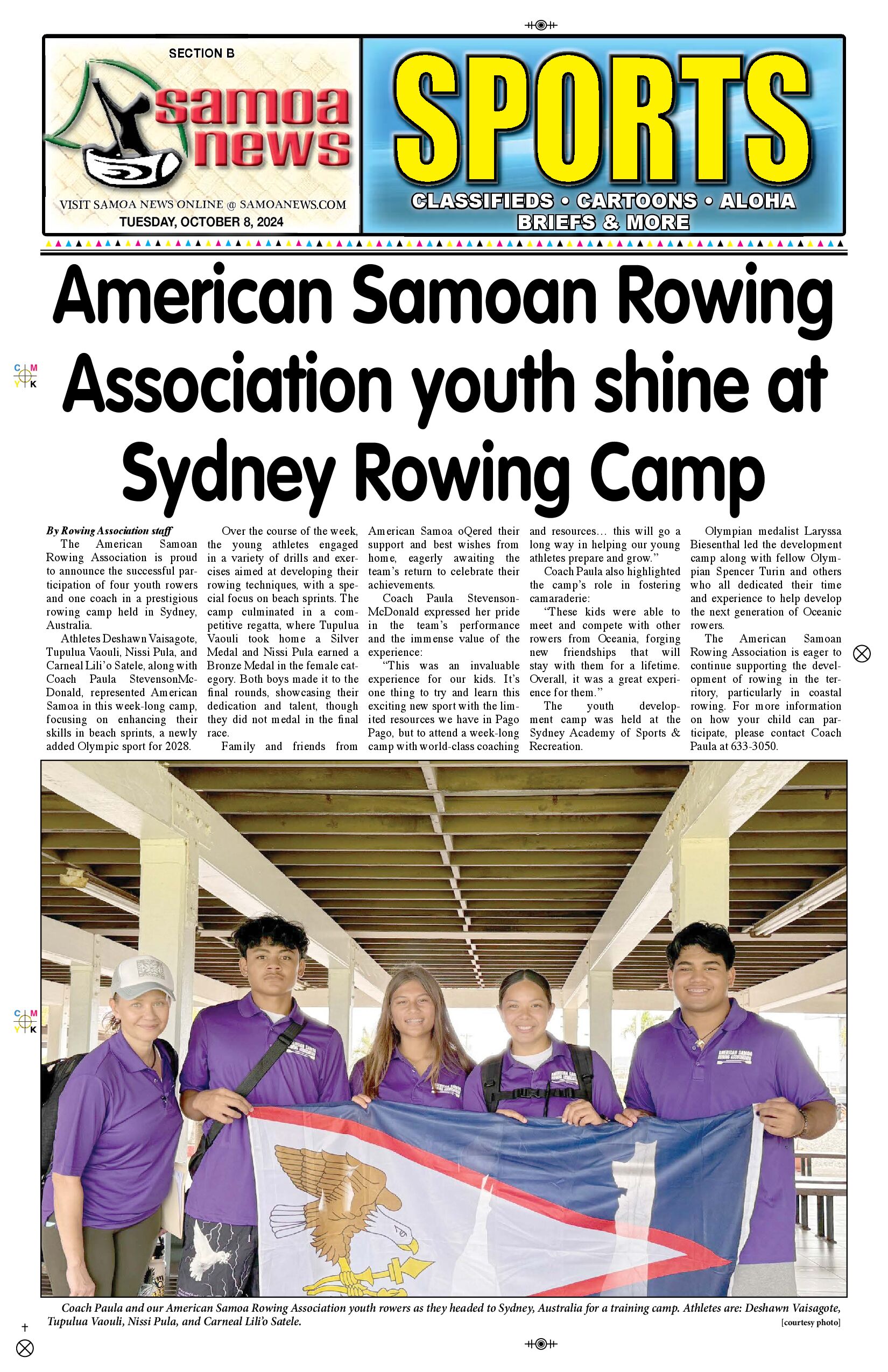 SN Sports Tuesday, October 08, 2024