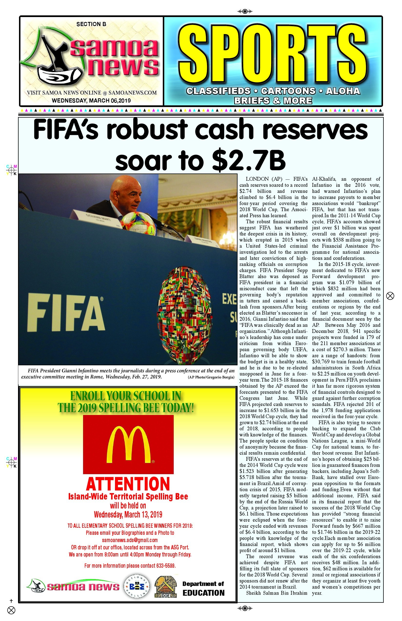 SN Sports Wednesday, March 06, 2019