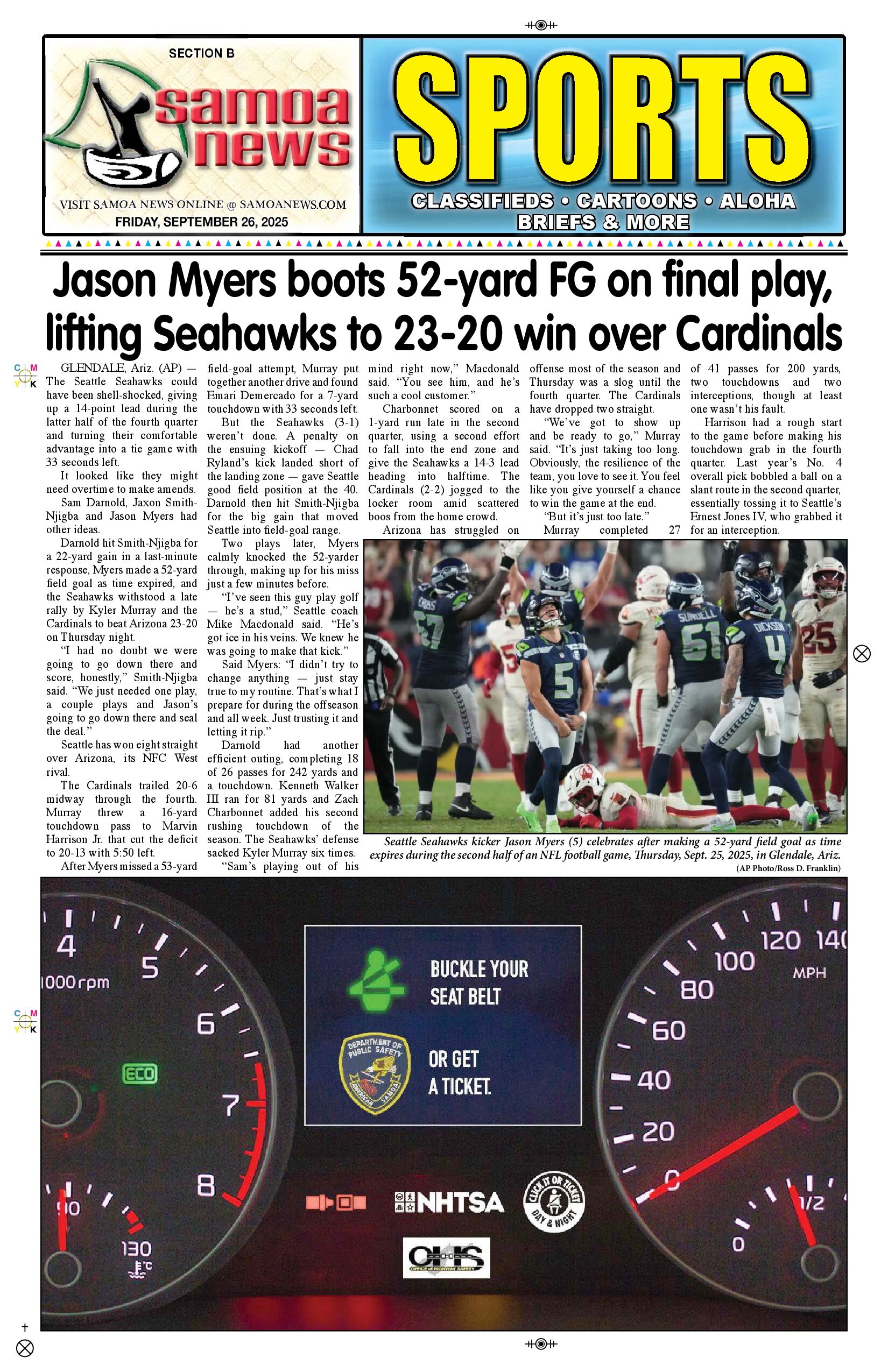 SN Sports Friday, September 26, 2025