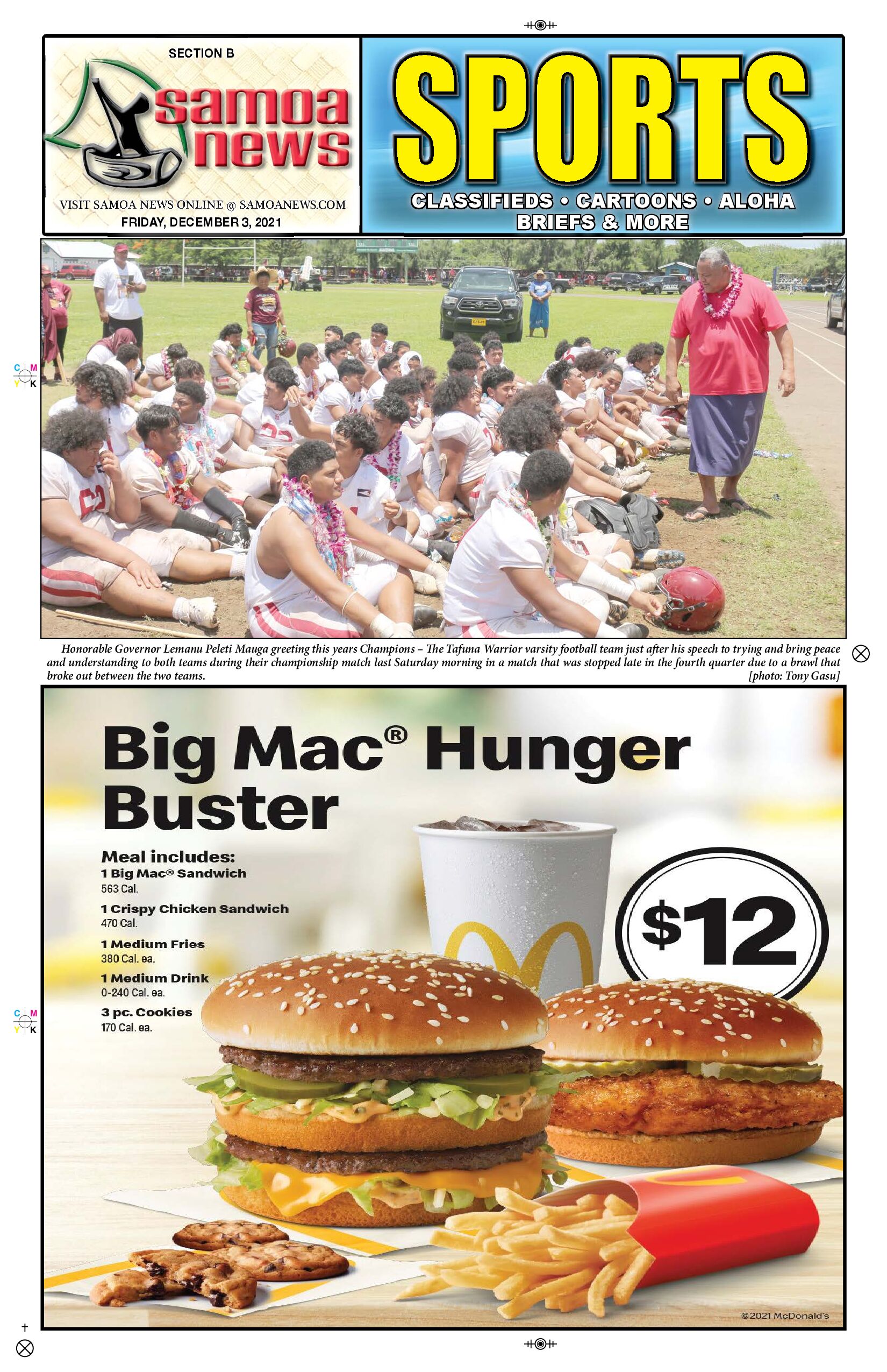 SN Sports Friday, December 03, 2021