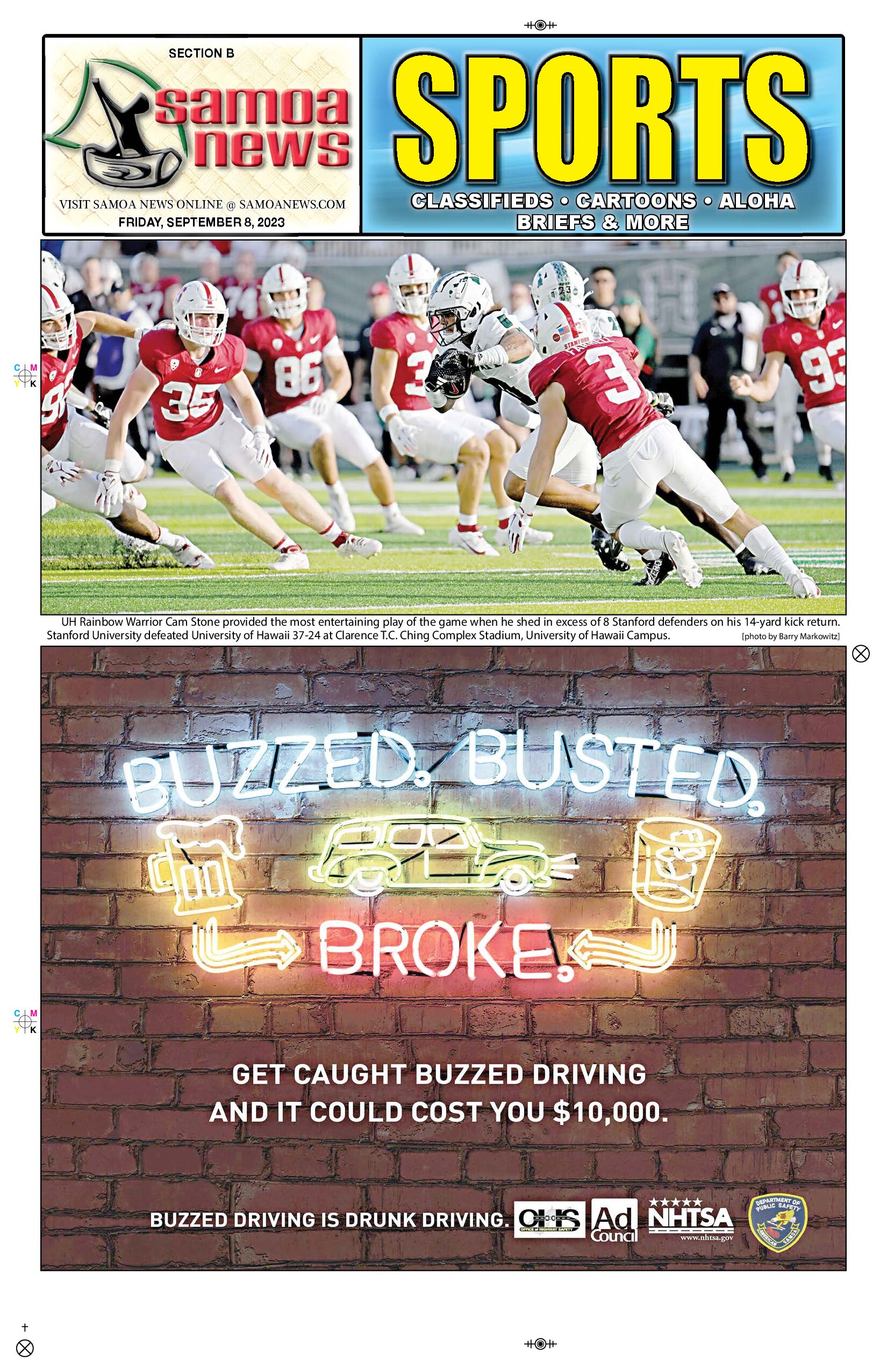 SN Sports Friday, September 08, 2023