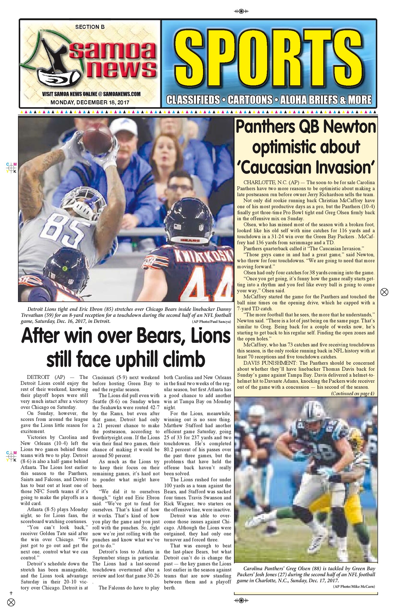 SN Sports Monday, Dec. 18, 2017