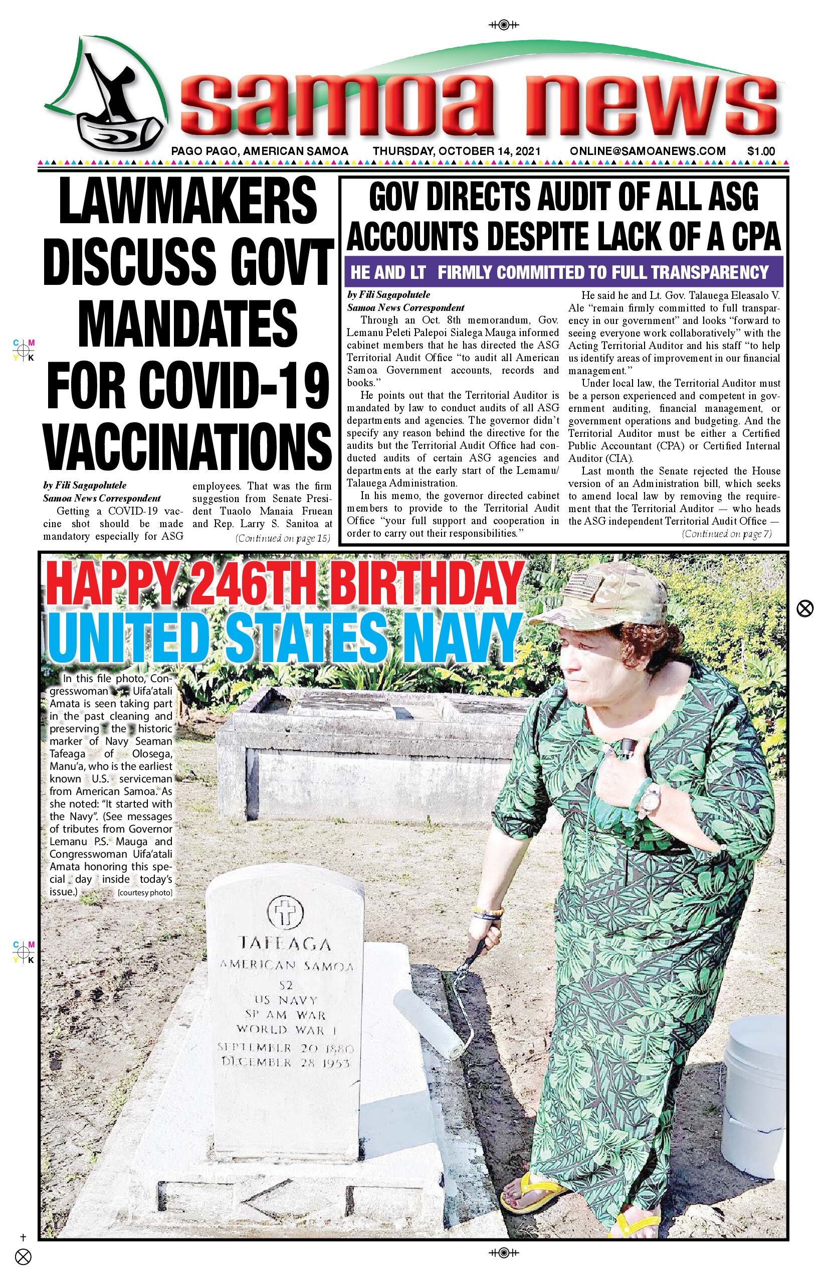 SN News Thursday, October 14, 2021