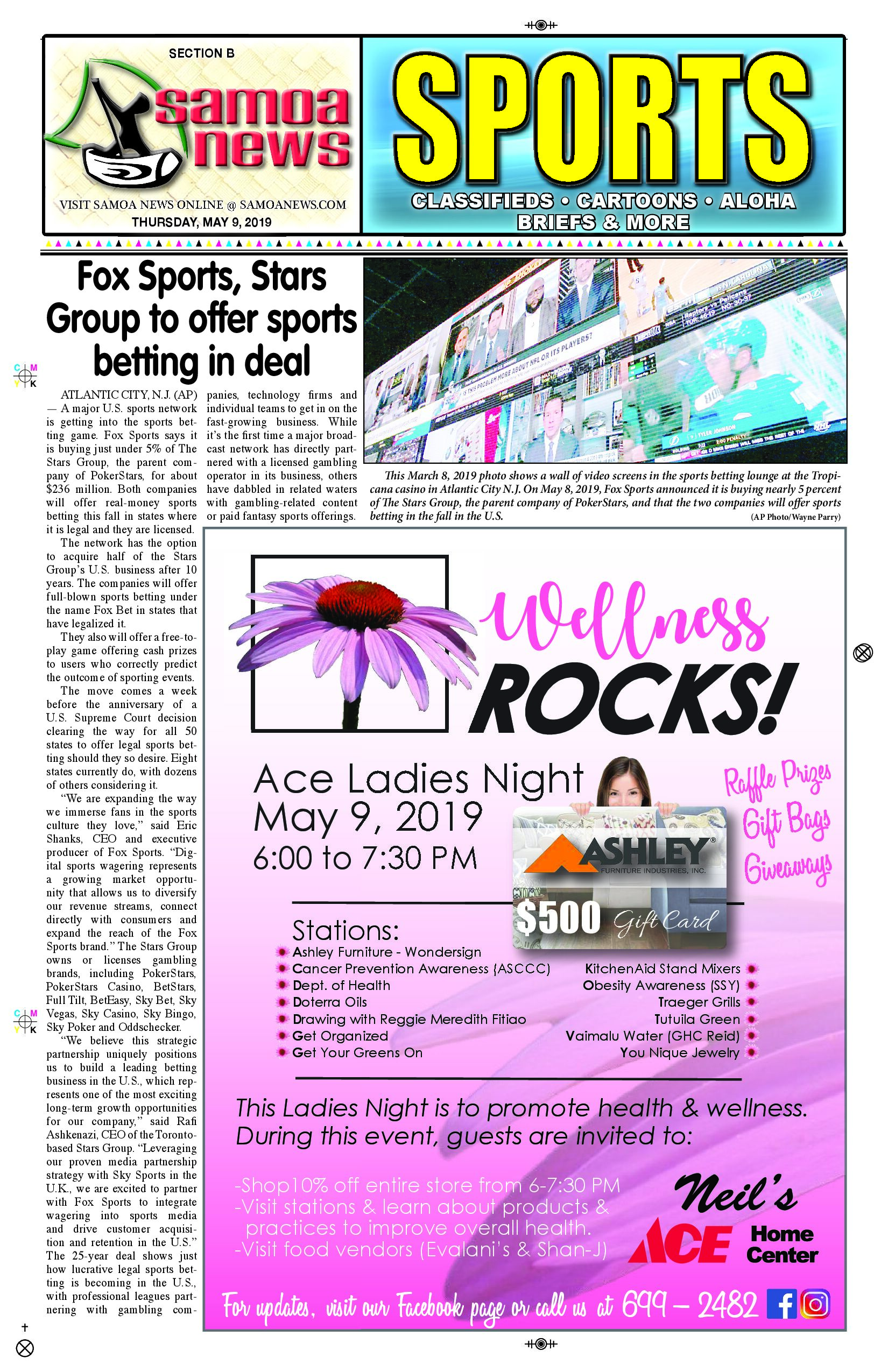 SN Sports Thursday, May 09, 2019