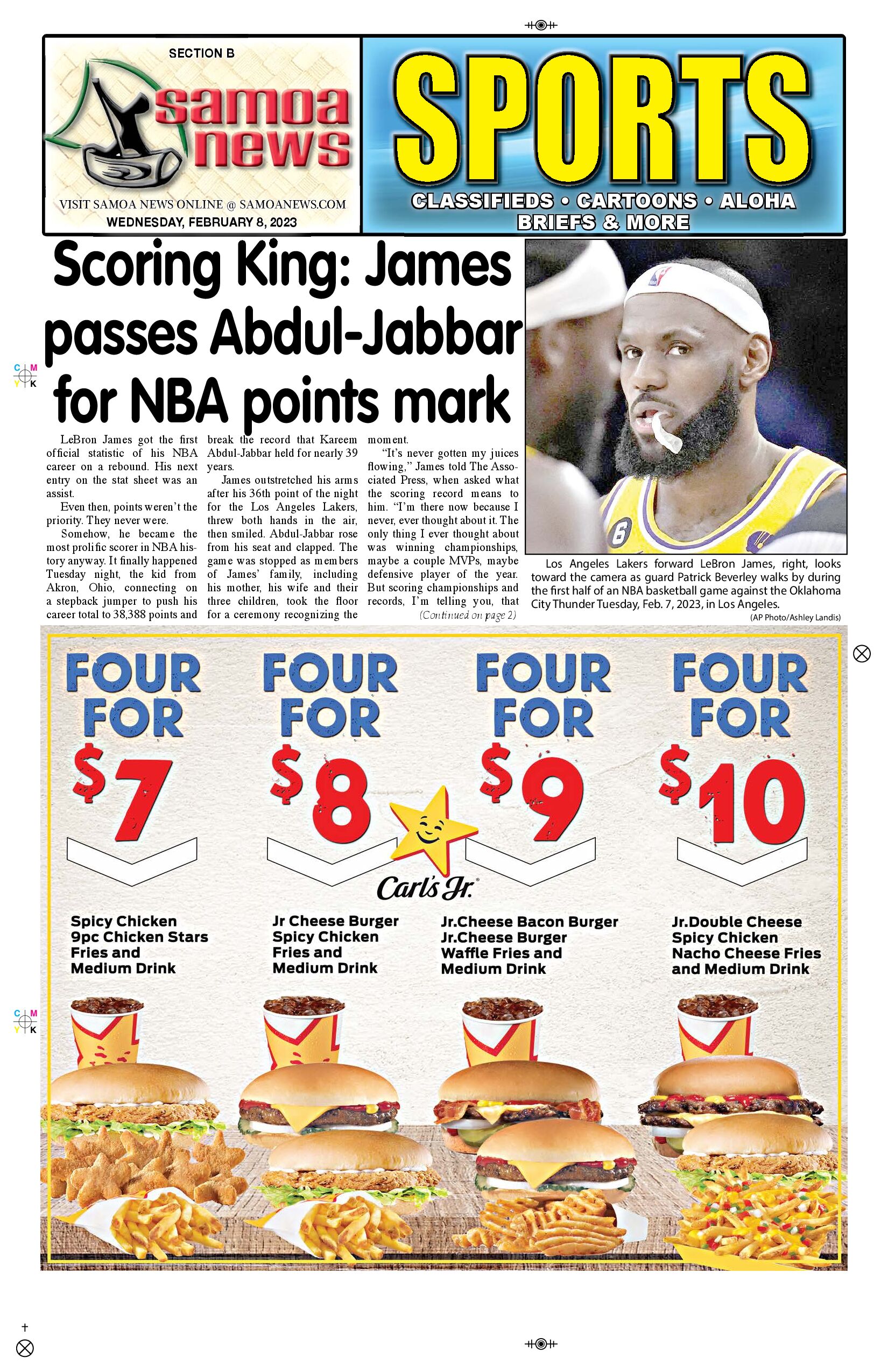 SN Sports Wednesday, February 08, 2023