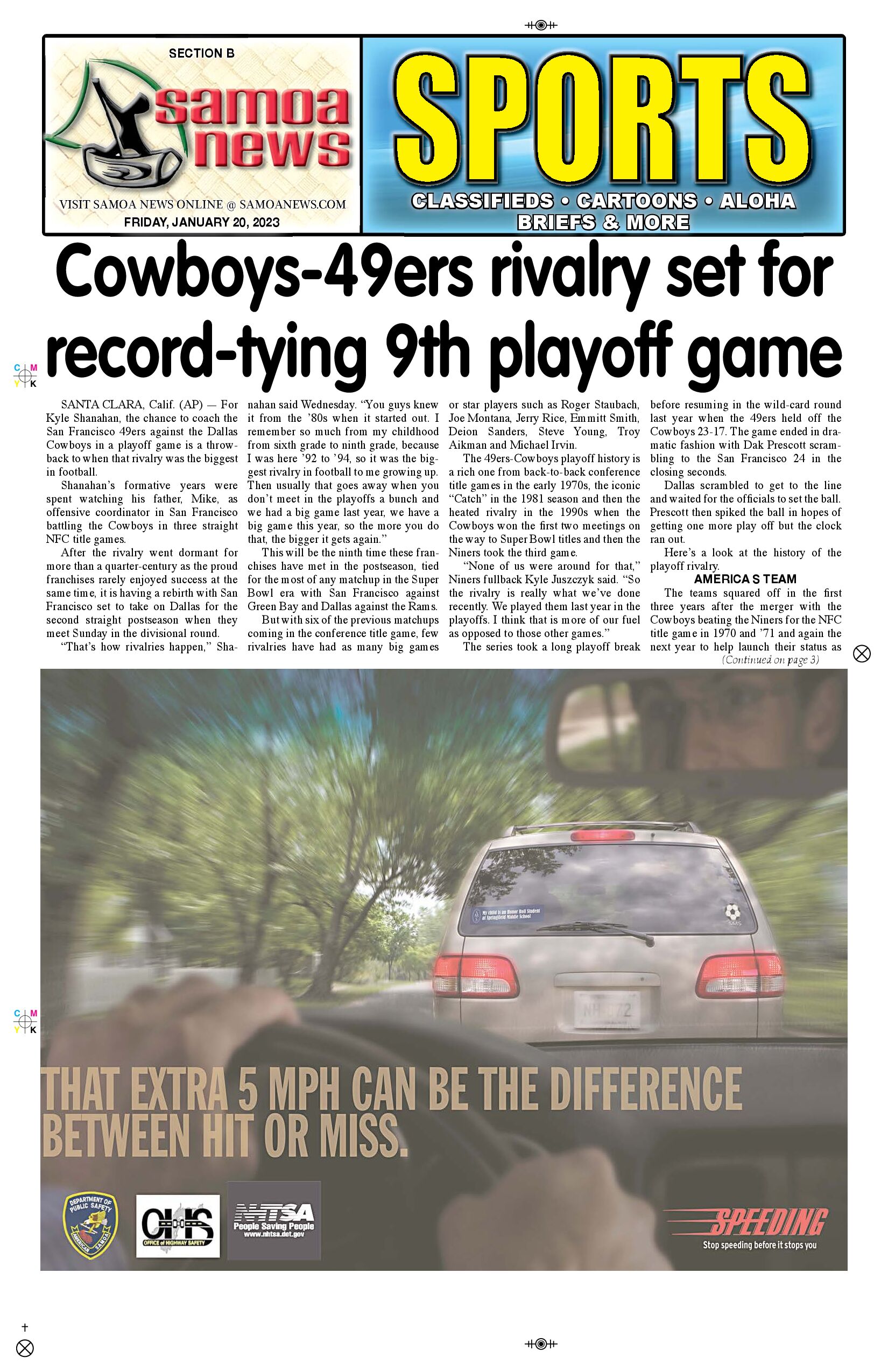 SN Sports Friday, January 20, 2023